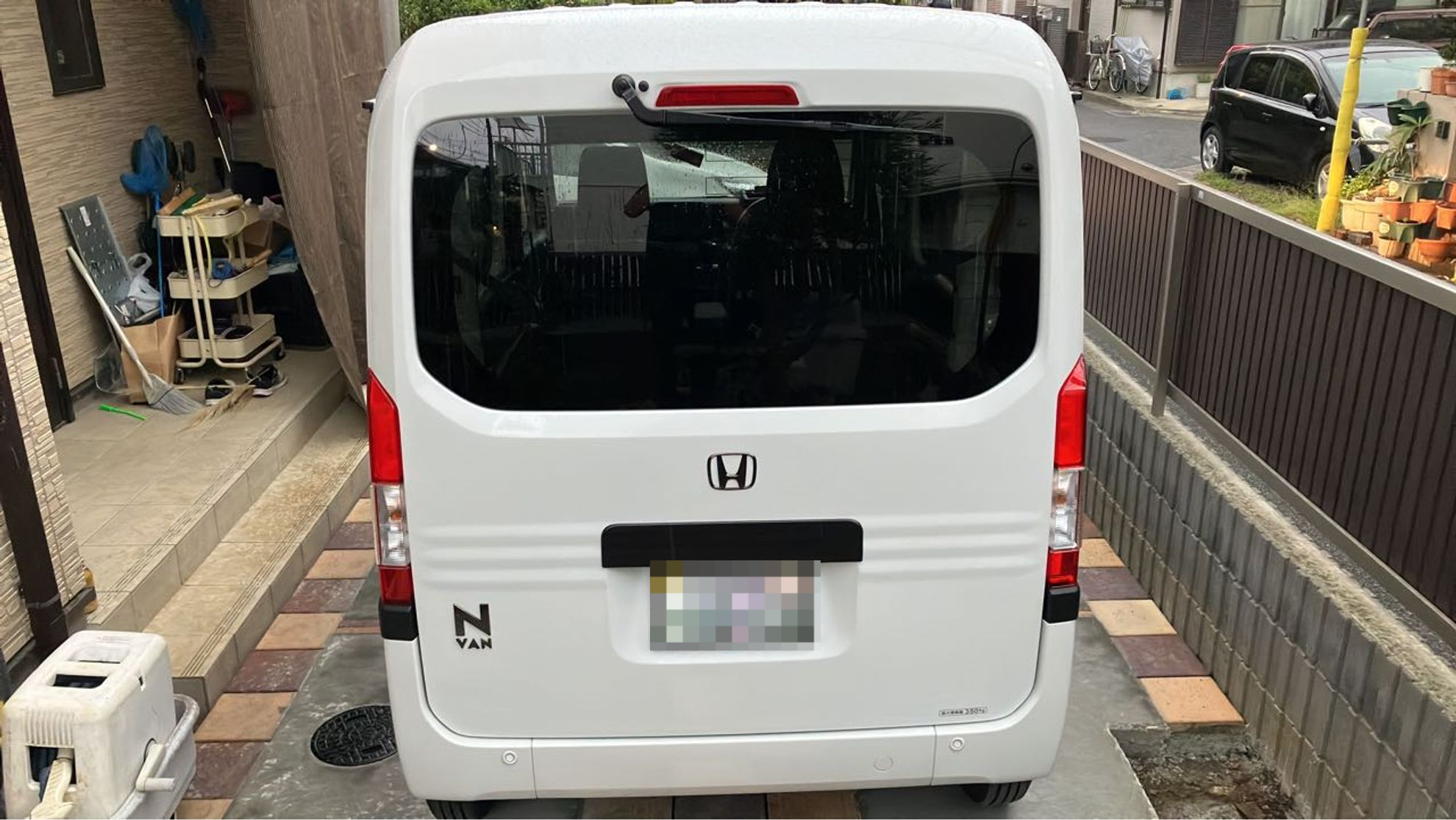 外装後方