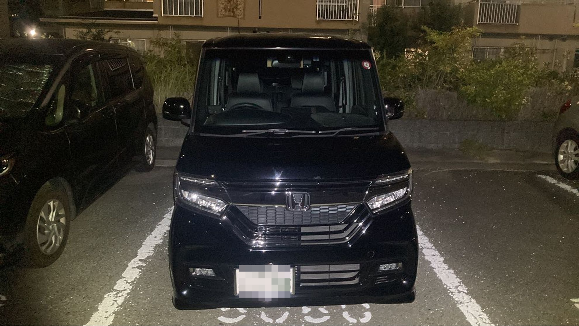 外装前方