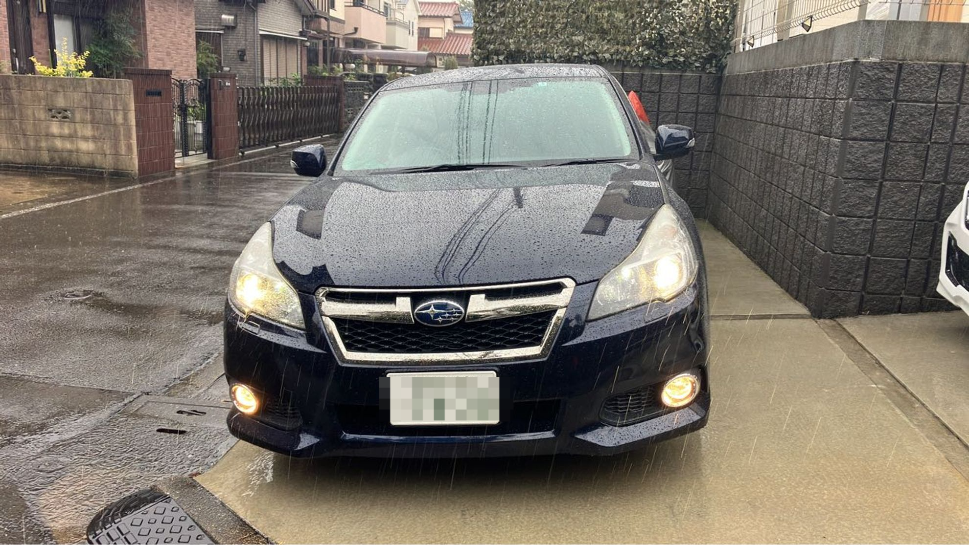 外装前方