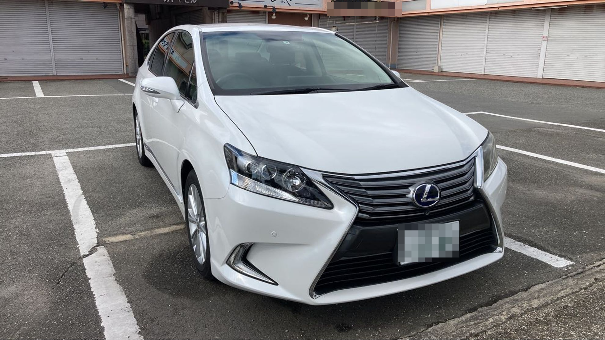 外装右前