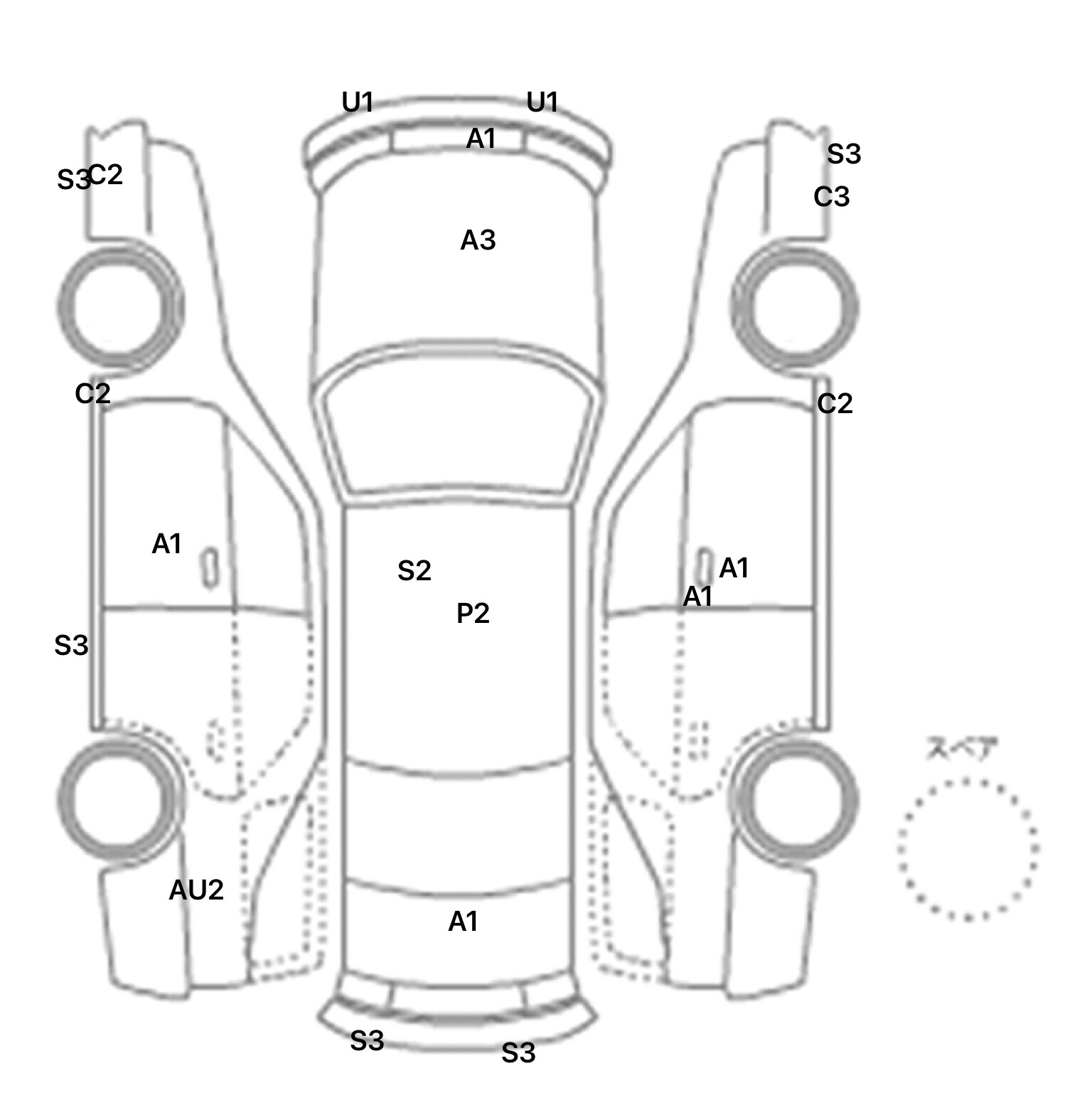 interior_inpane