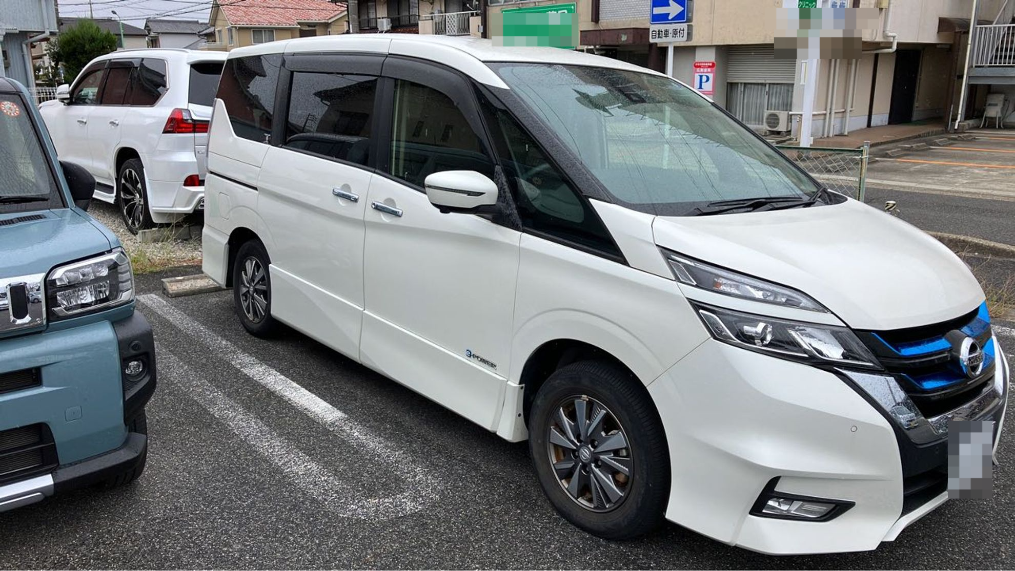 外装右