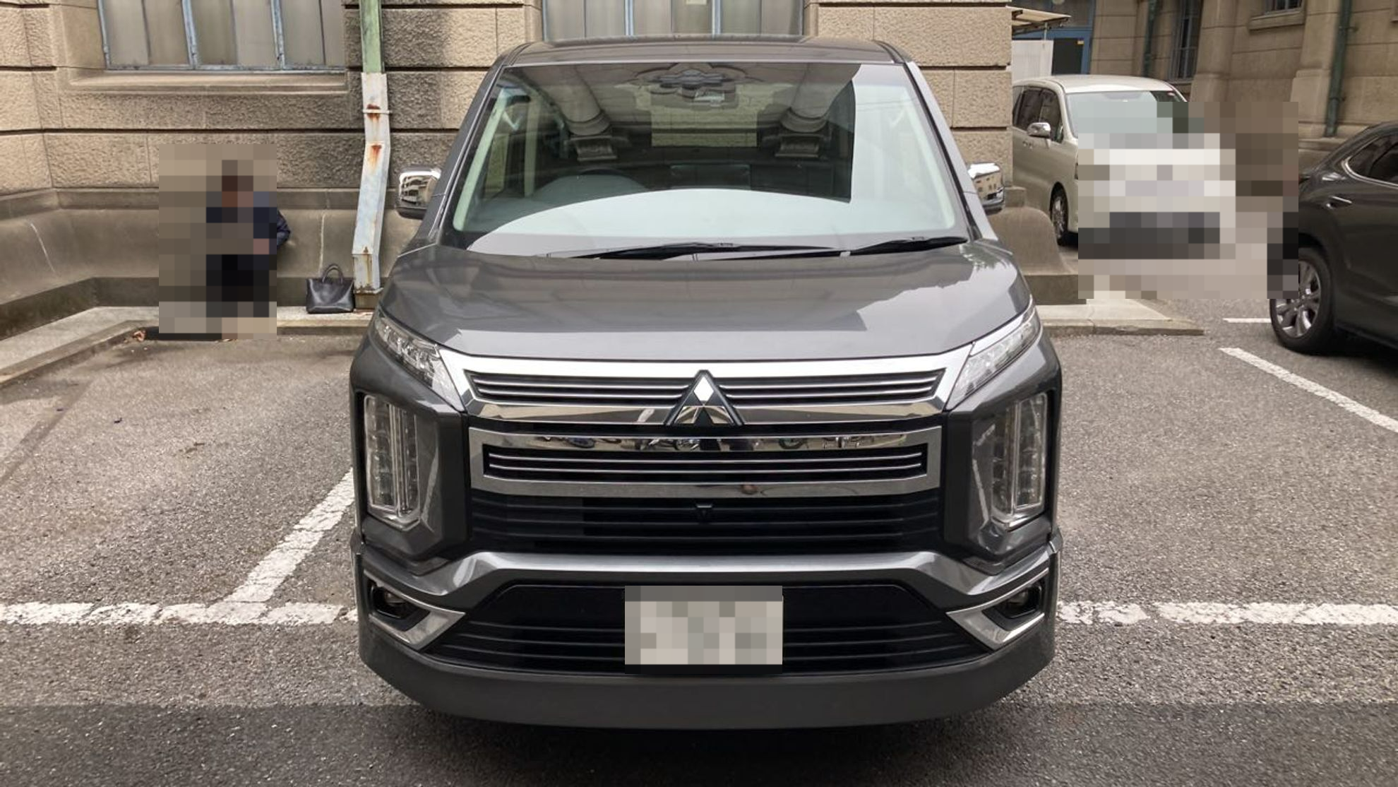 外装前方