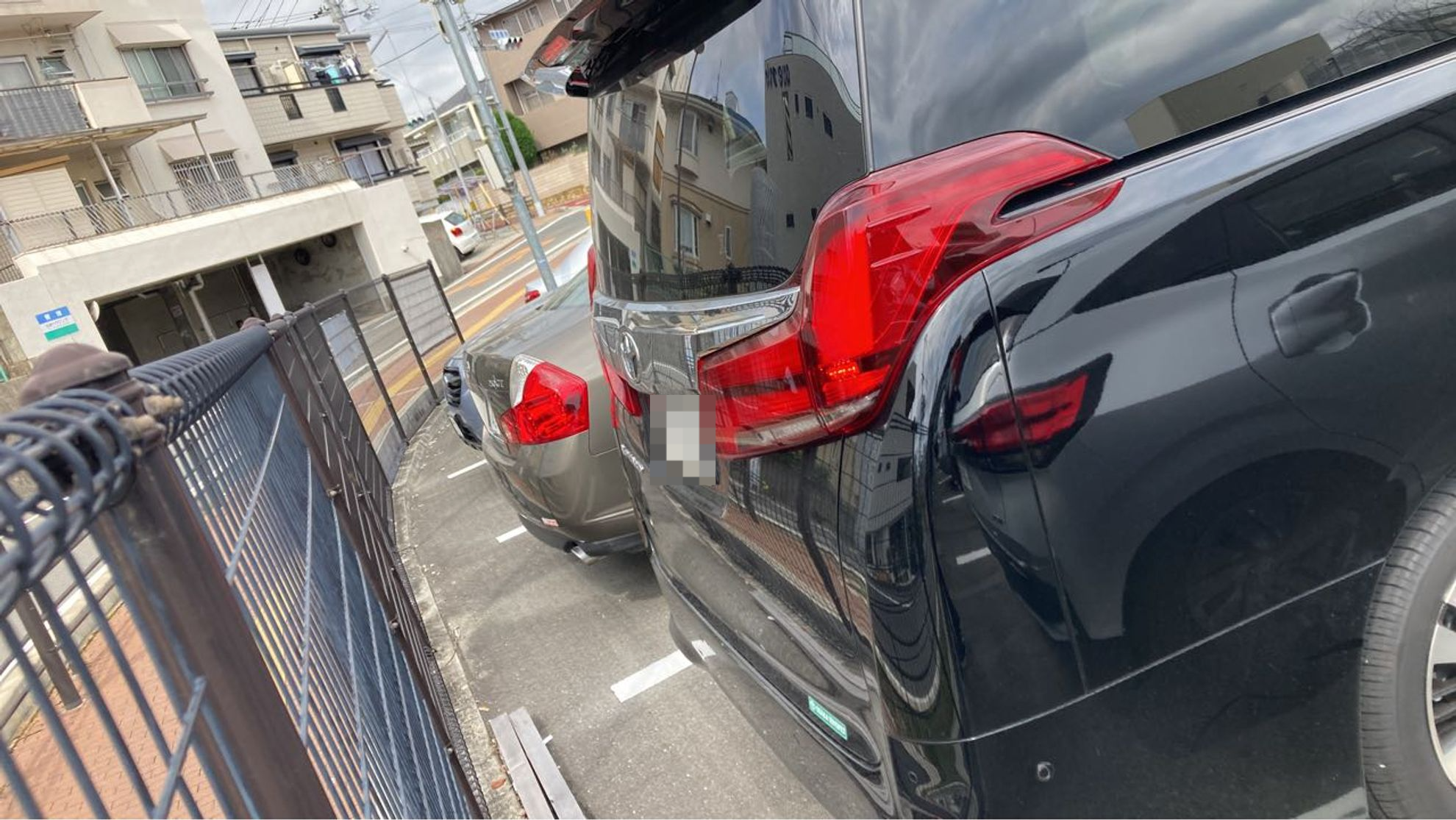 外装後方