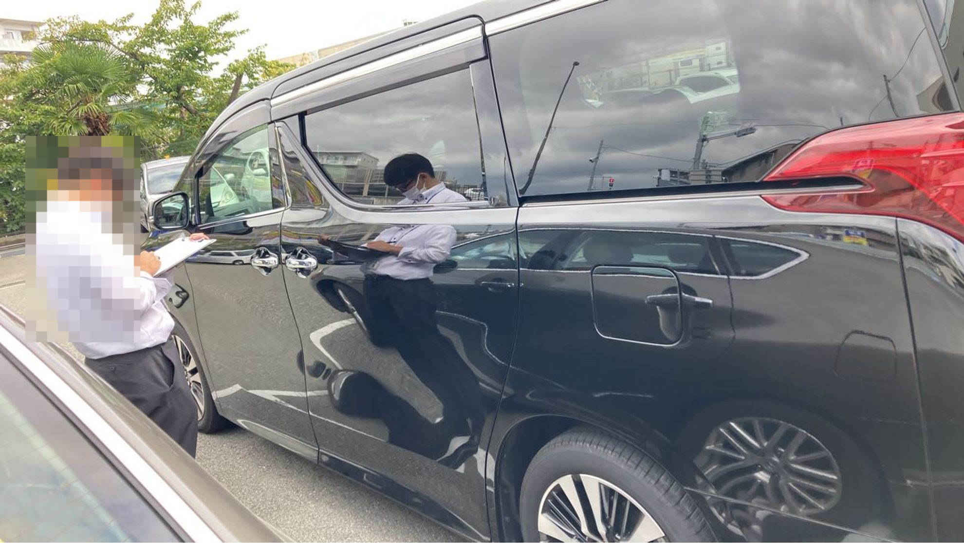 外装左