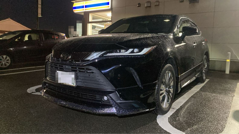 メイン画像