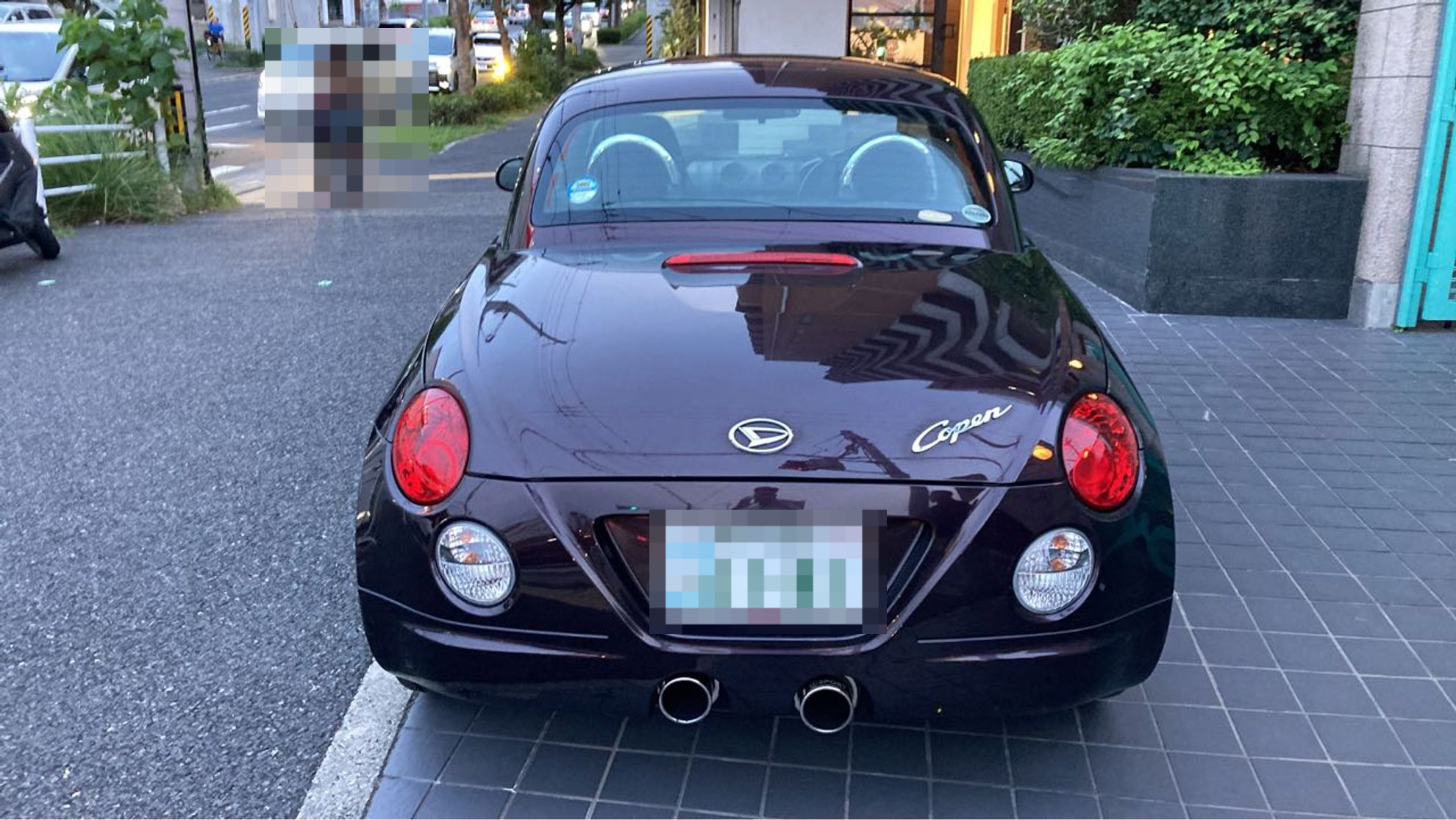 外装後方