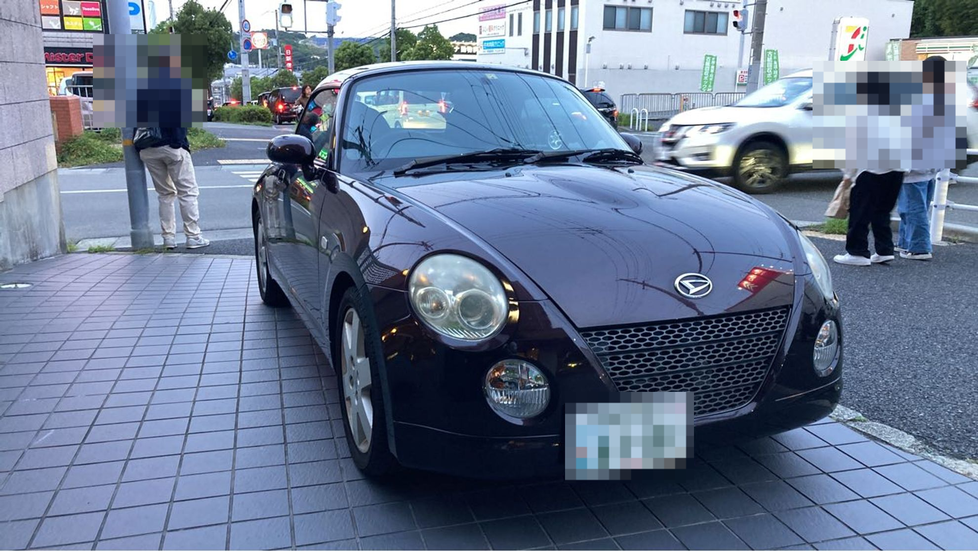 外装右前