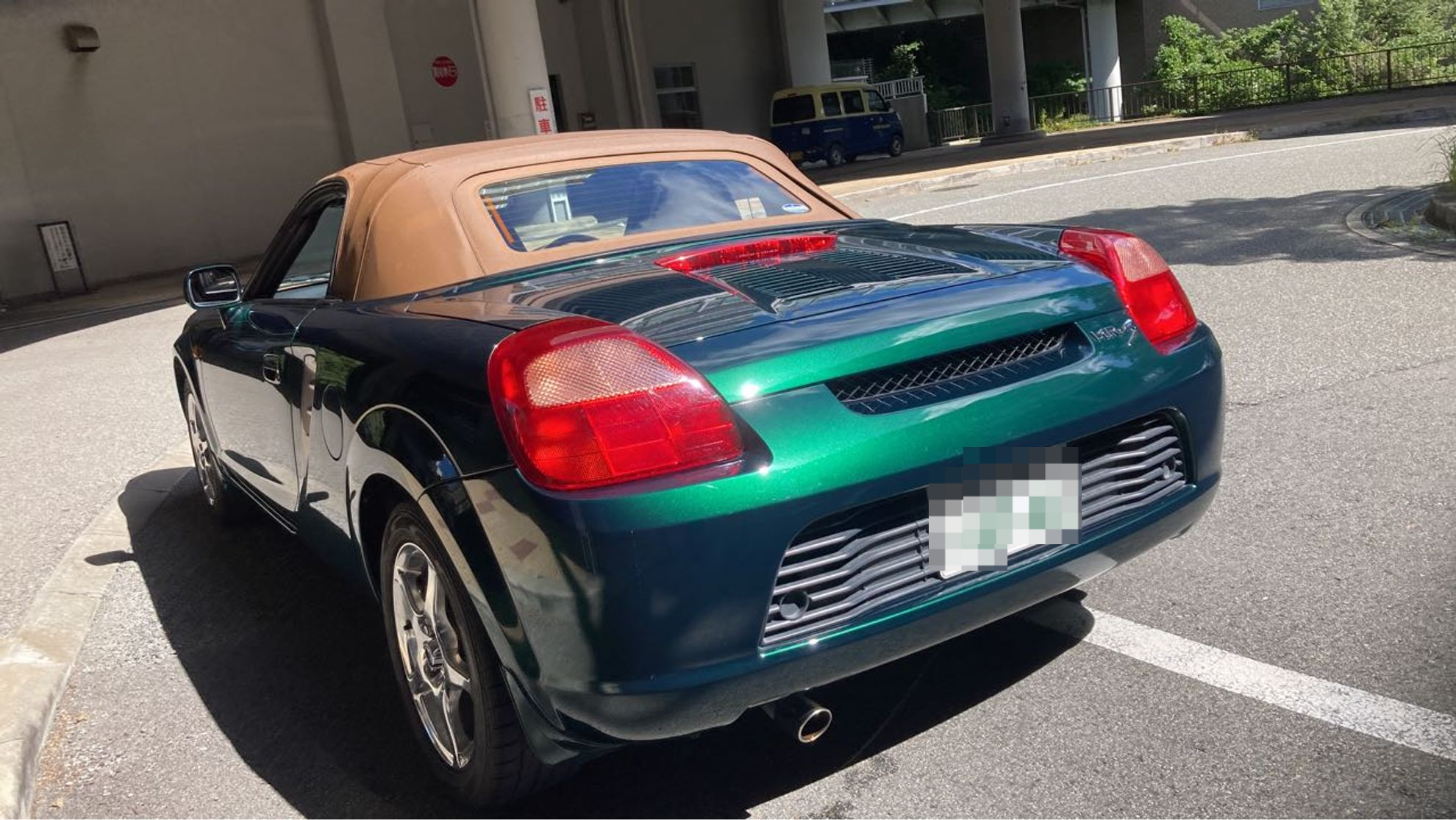 外装左後方