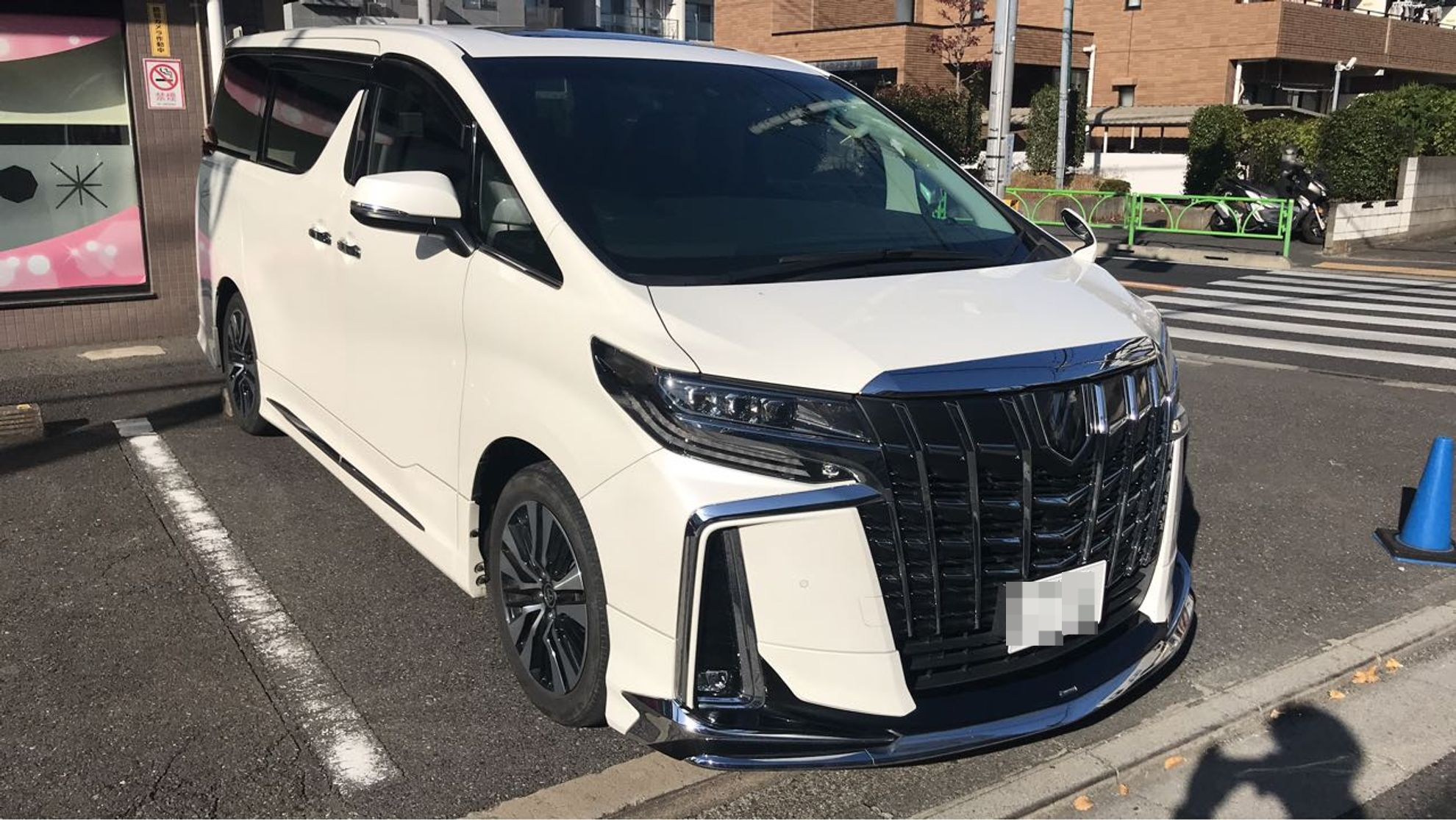 外装右前