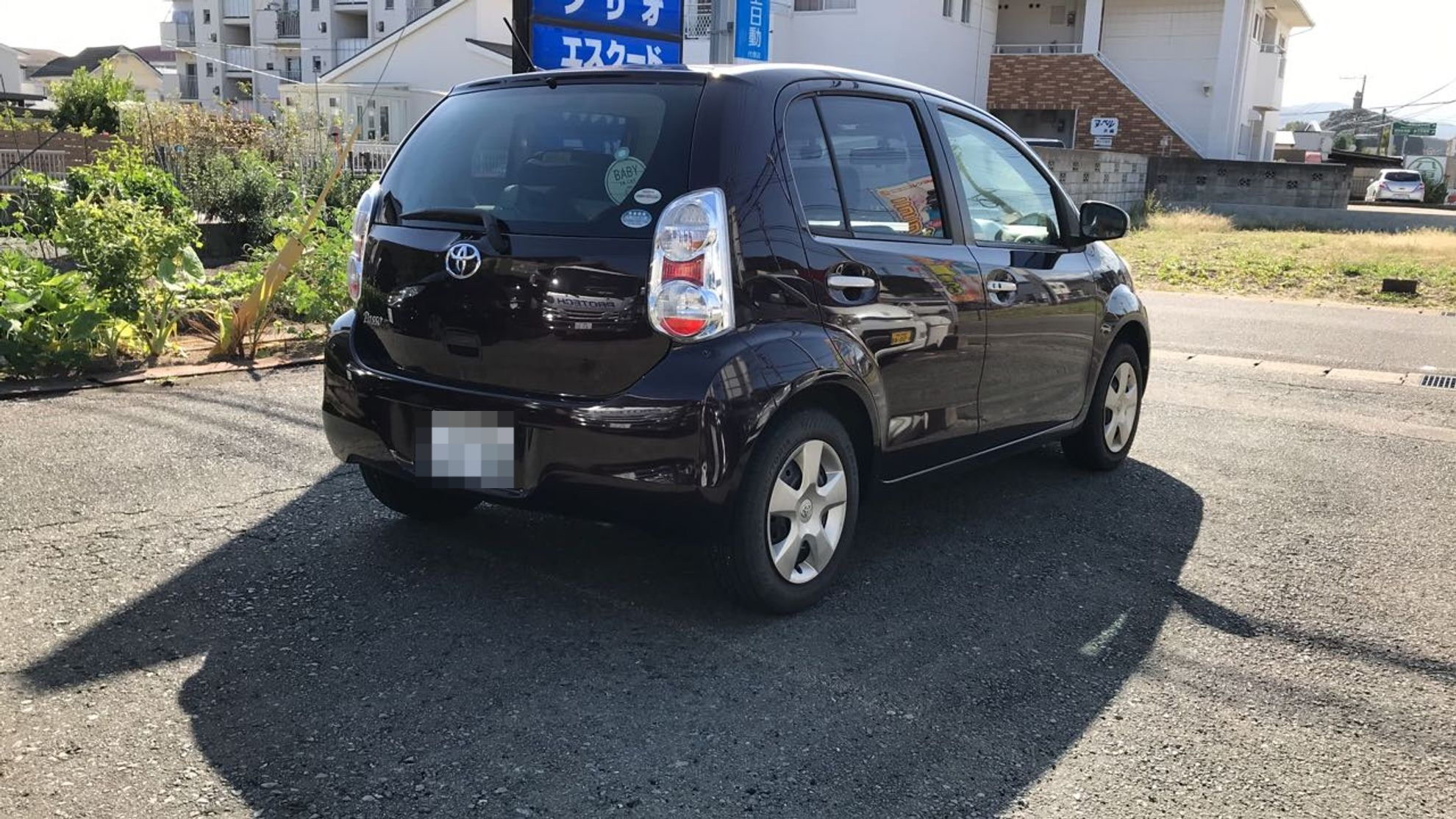 外装左後方