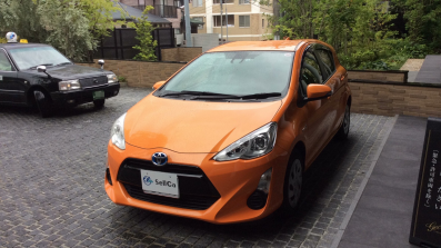 car_main_img