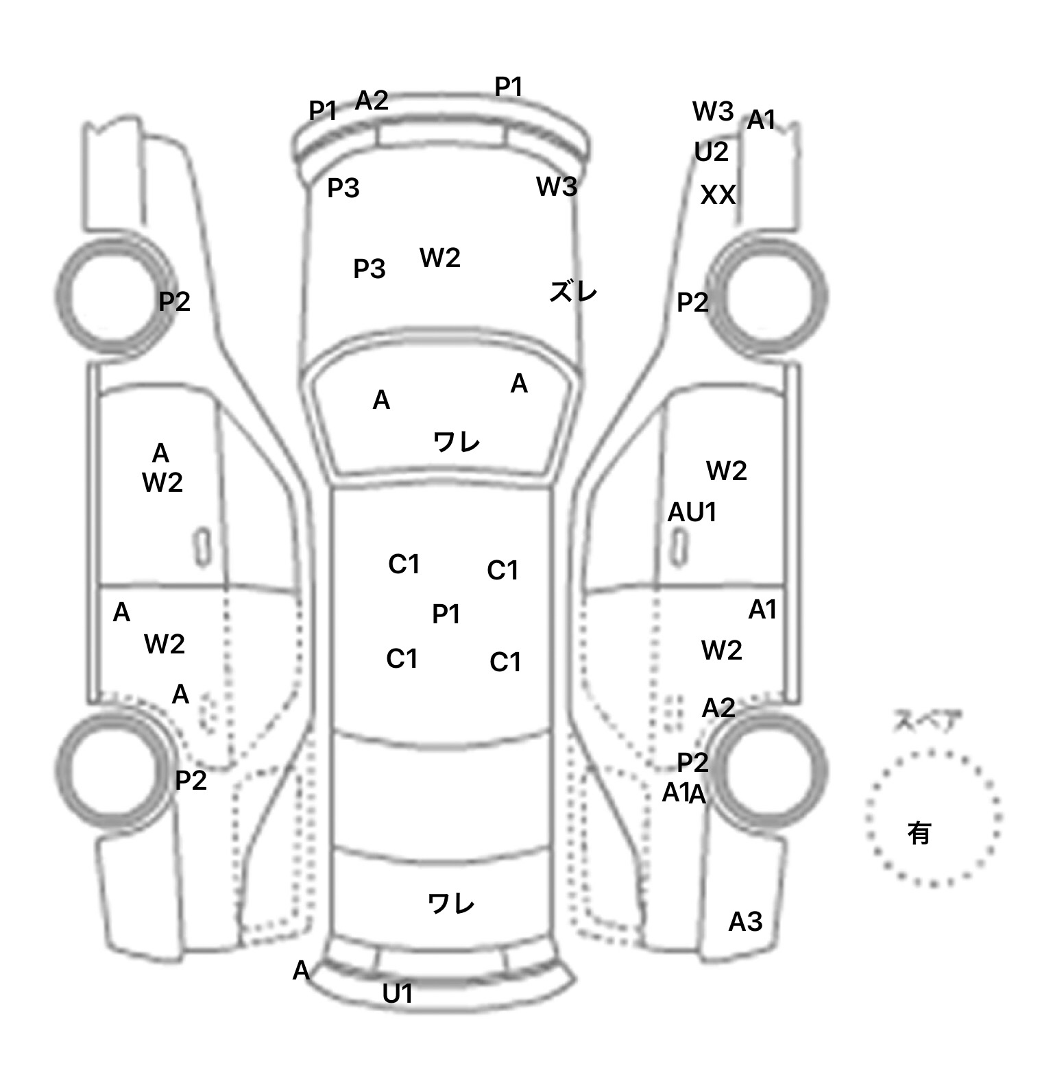 interior_inpane