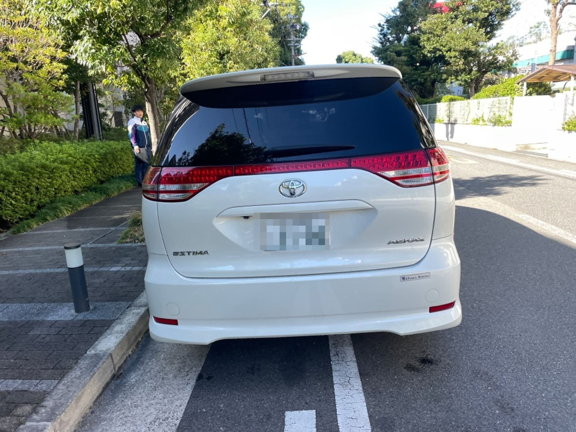 外装後方
