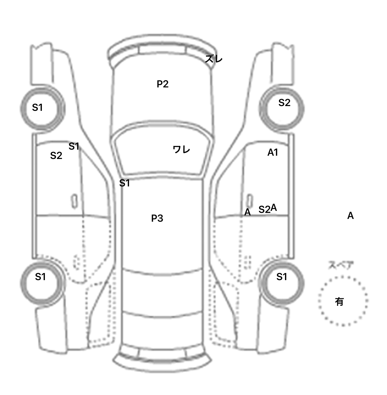 interior_inpane