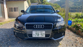 外装前方