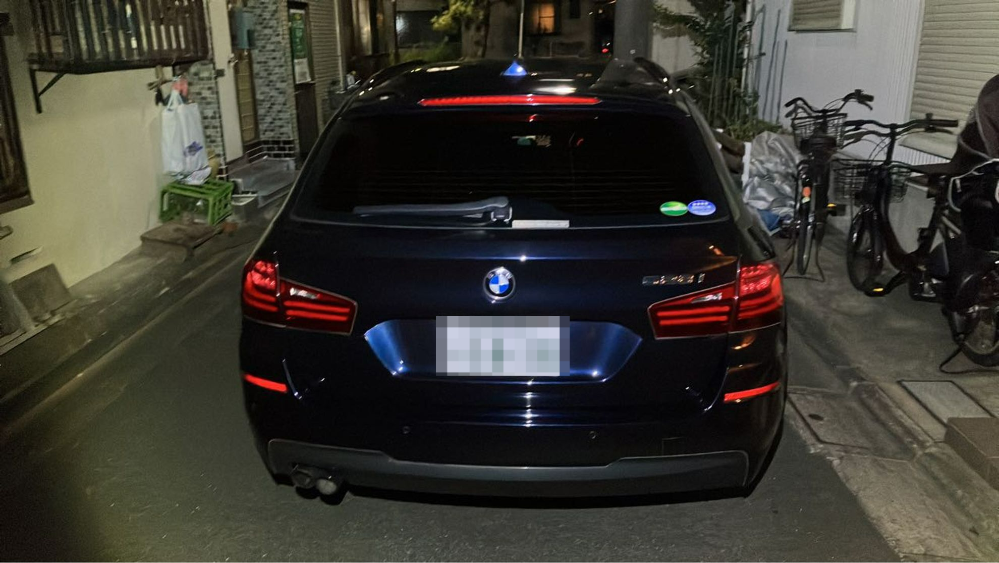 外装後方