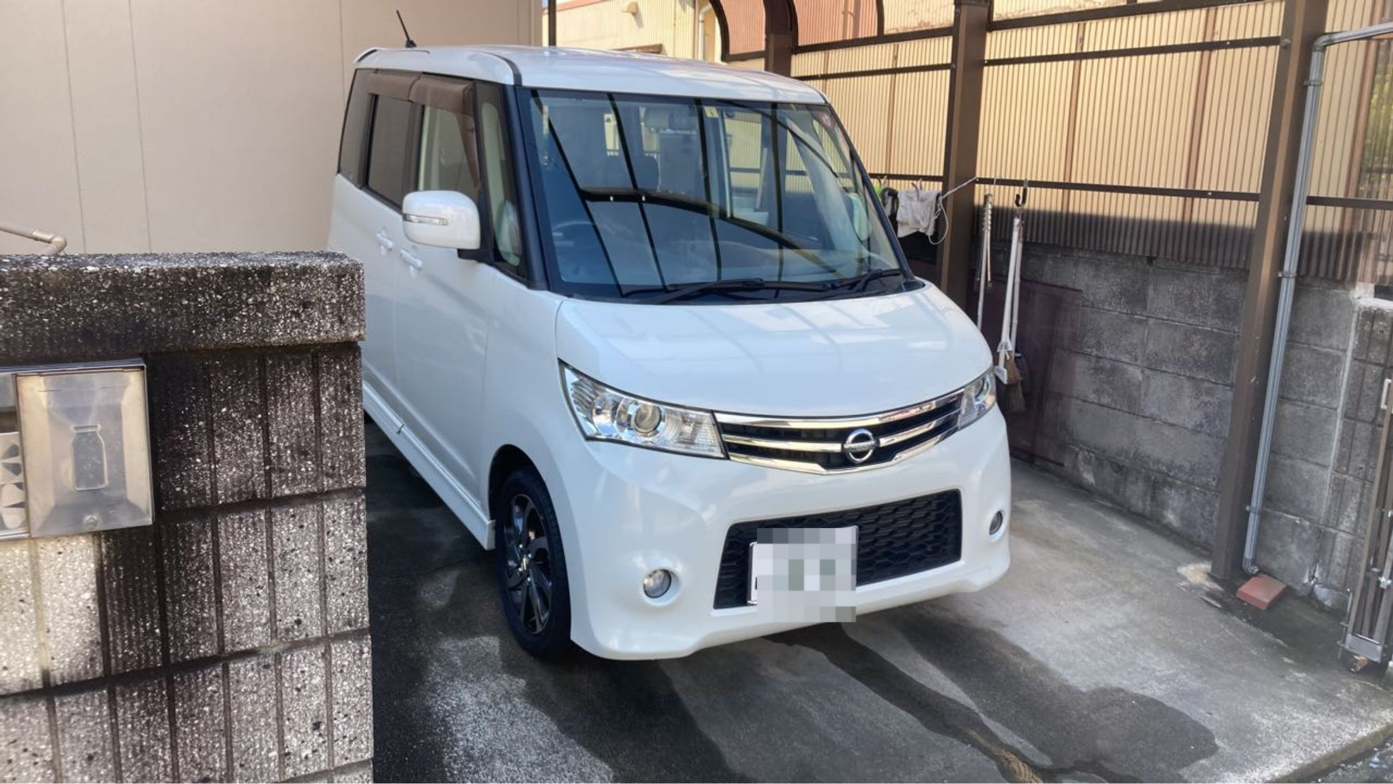 外装右前