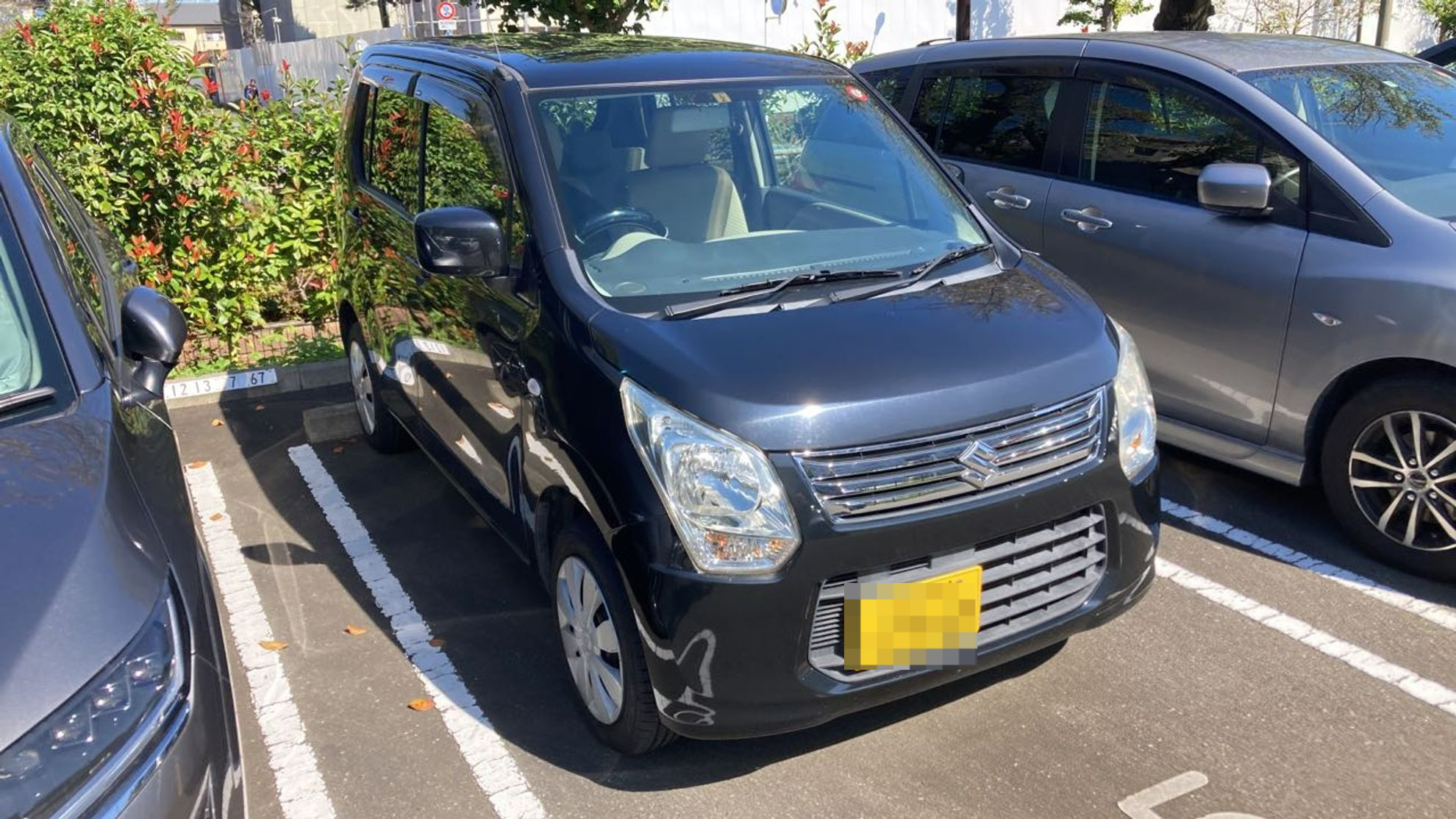 外装右前