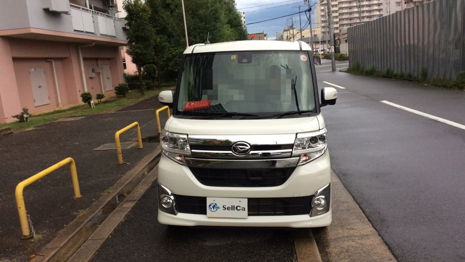 外装前方