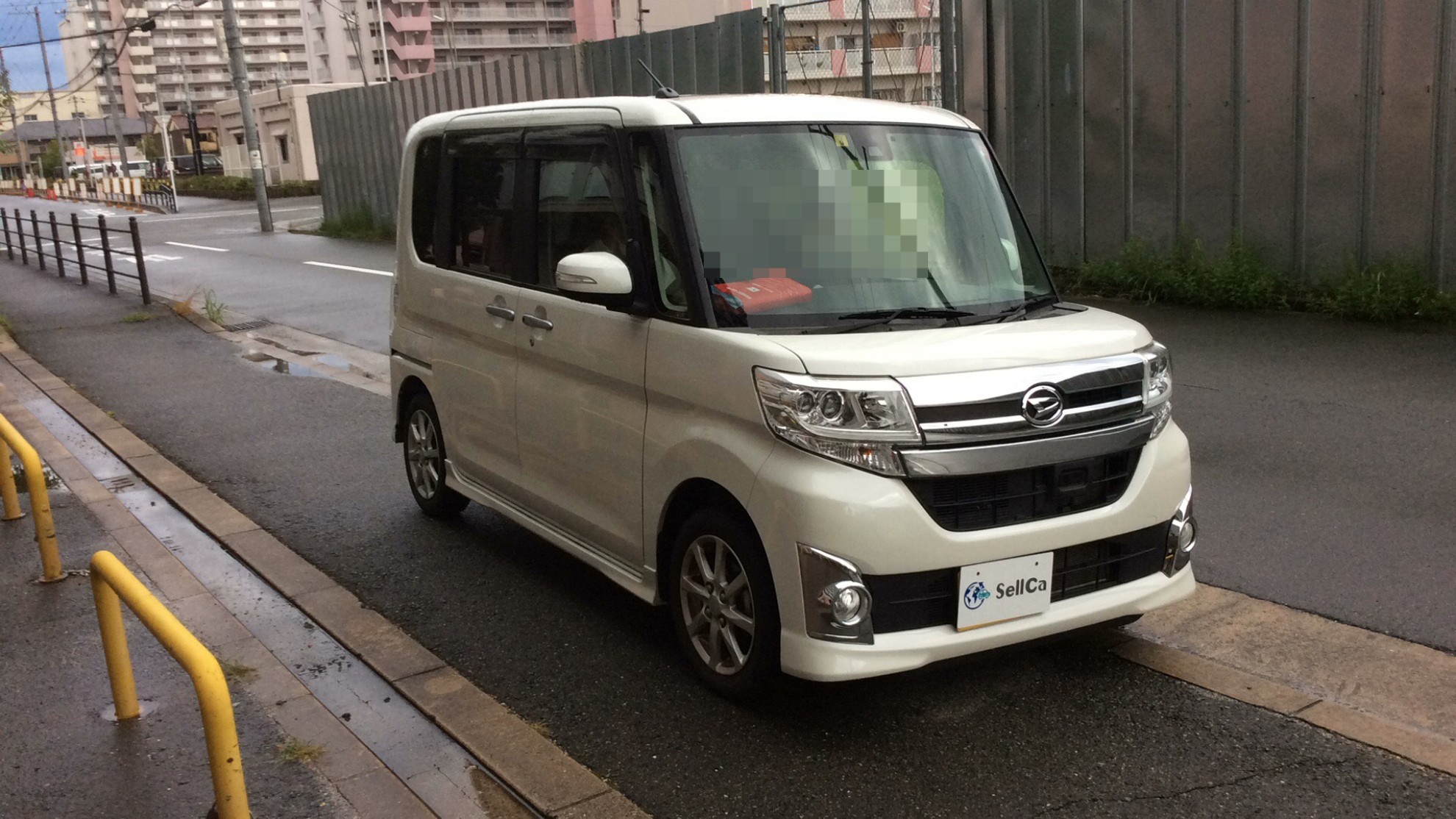 外装右前