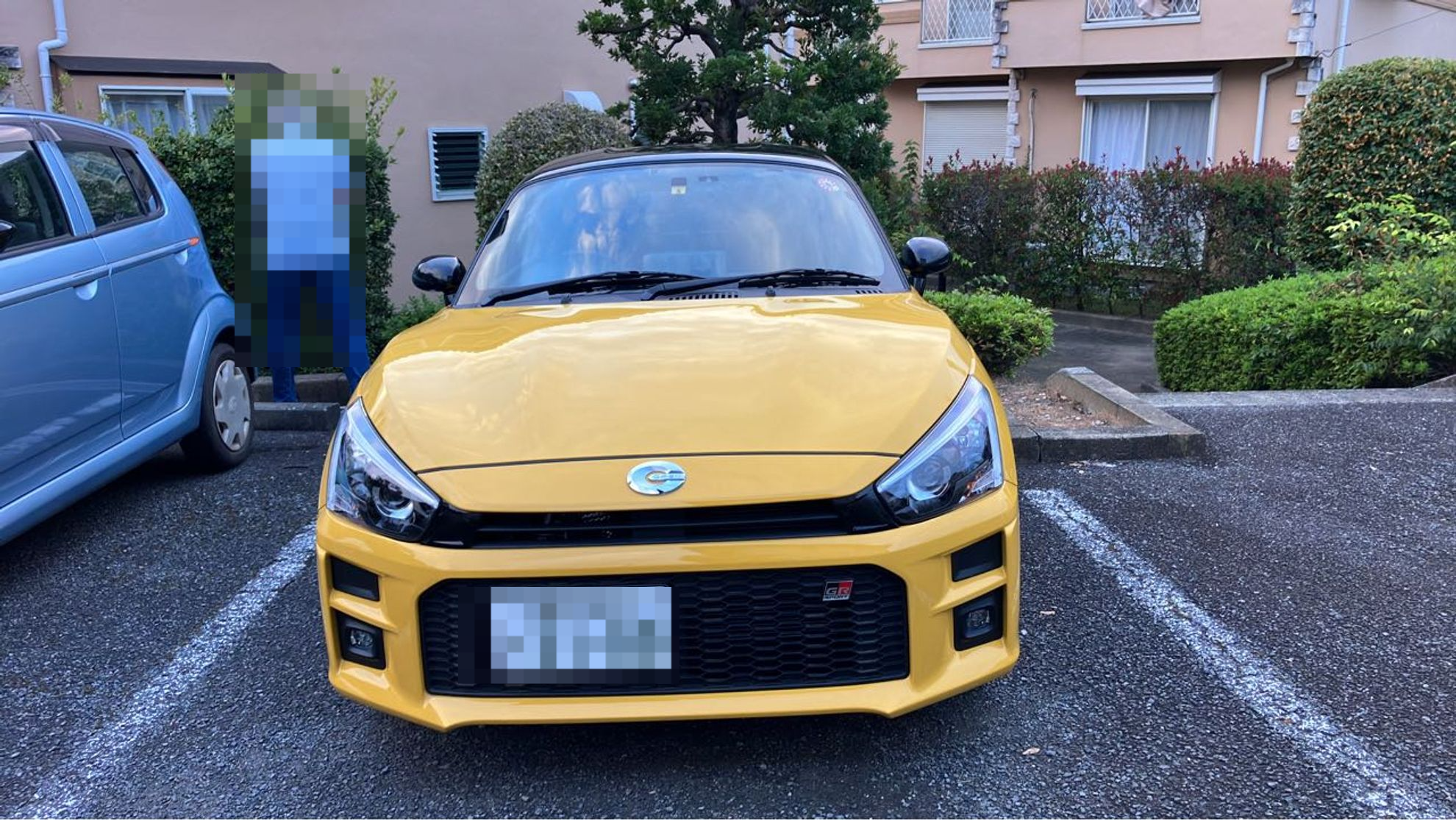 外装前方