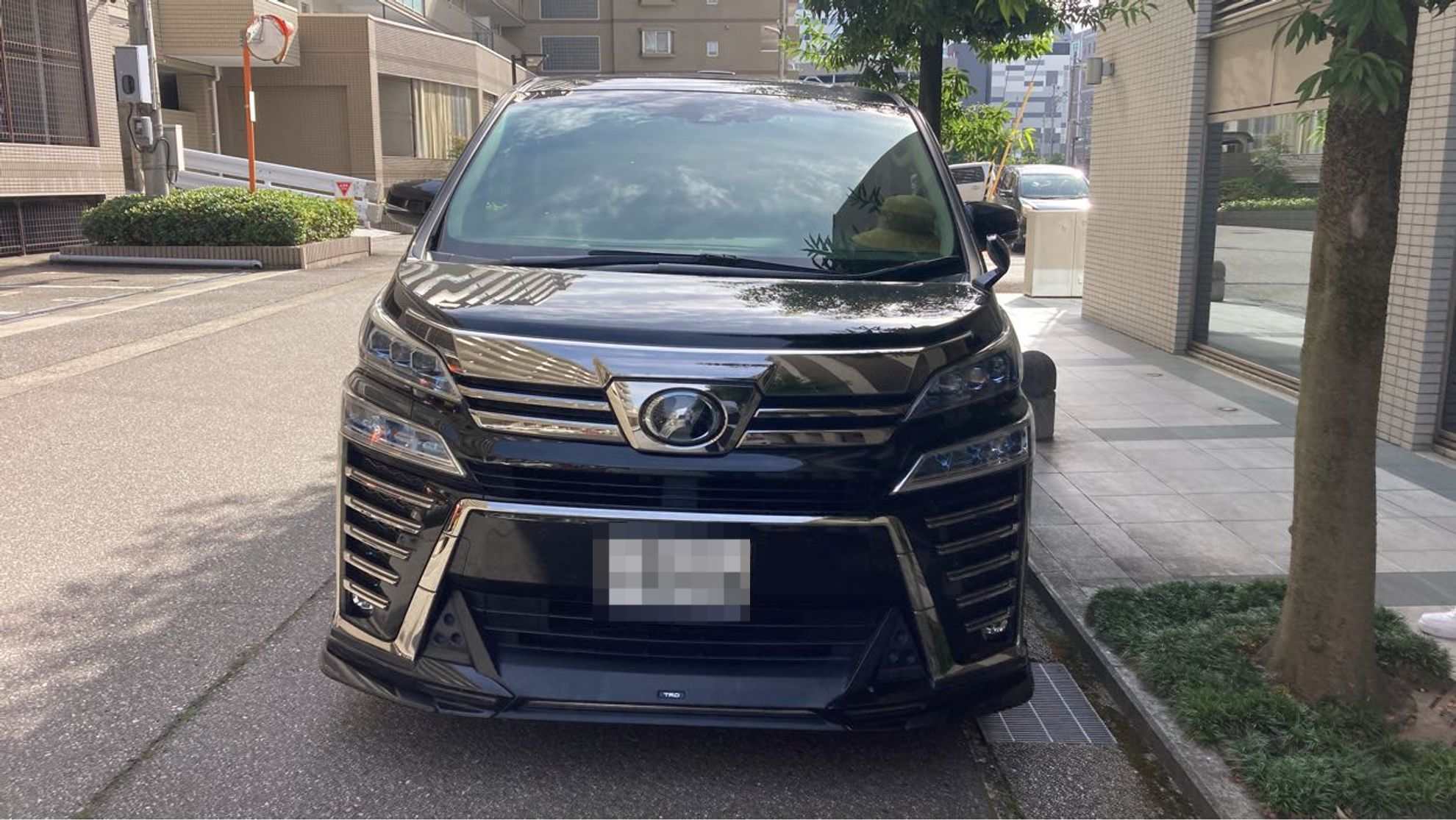 外装前方