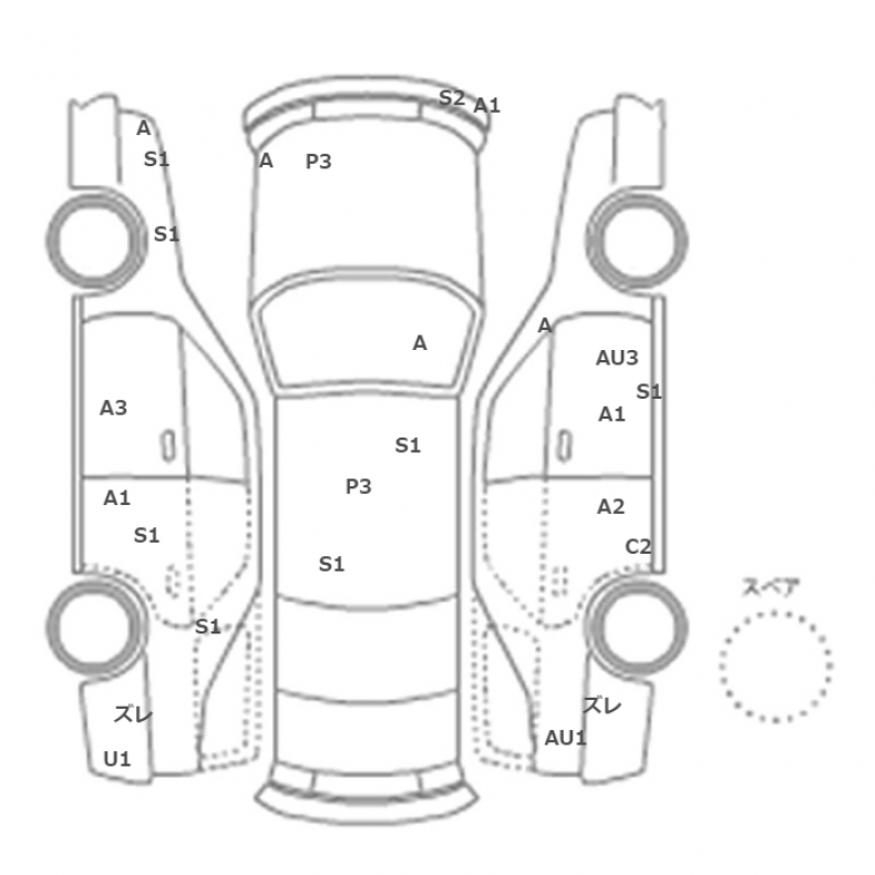 interior_inpane