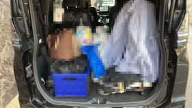 内装トランク