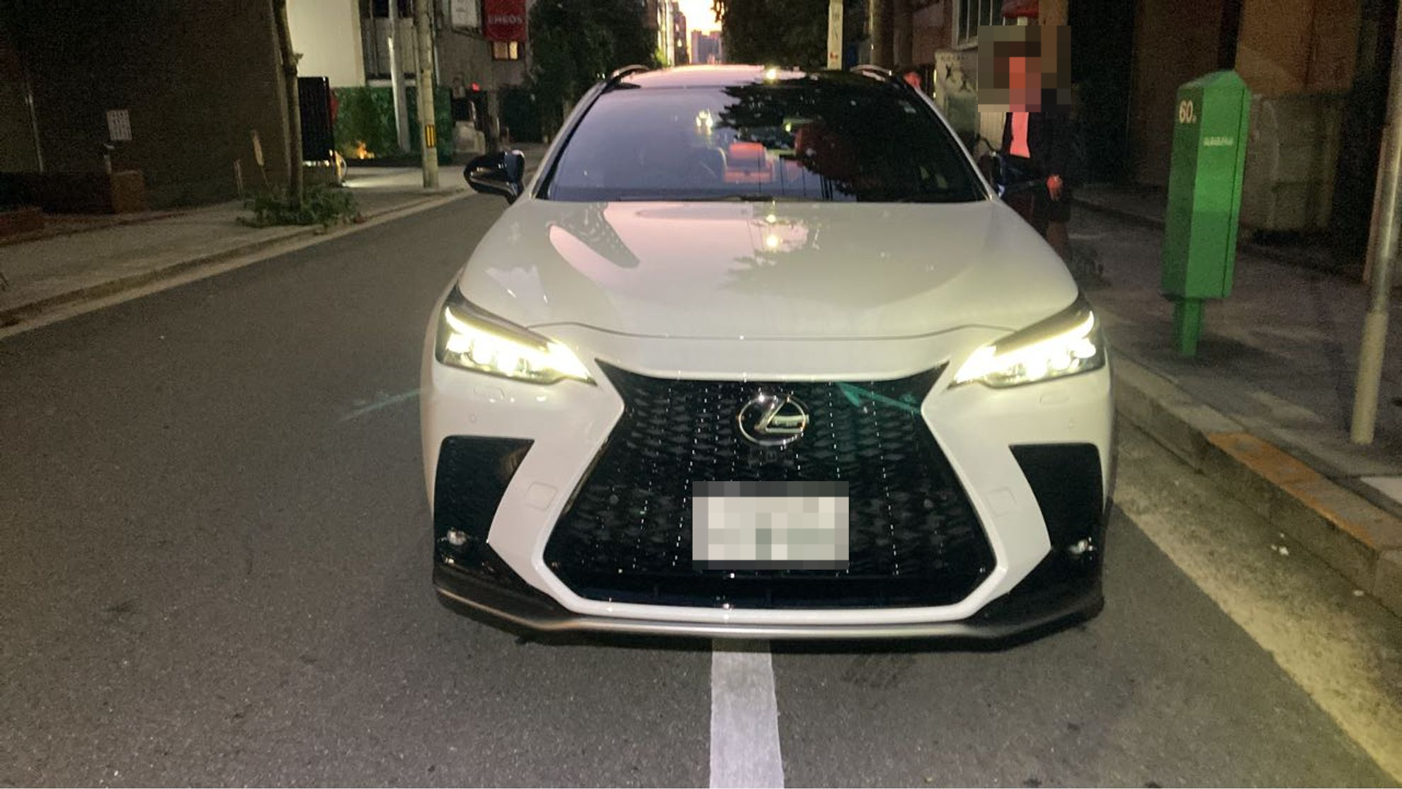 外装前方