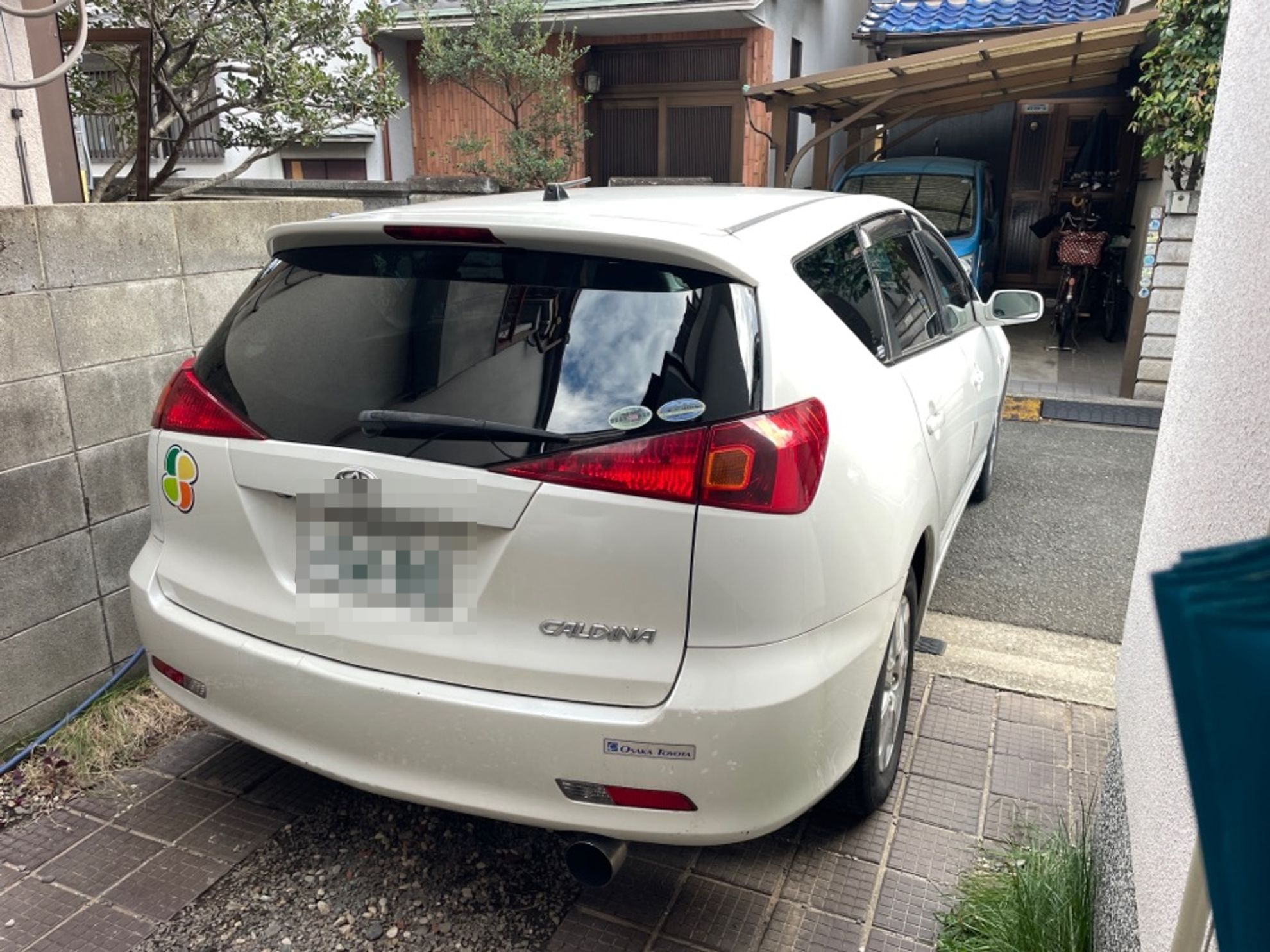外装右後