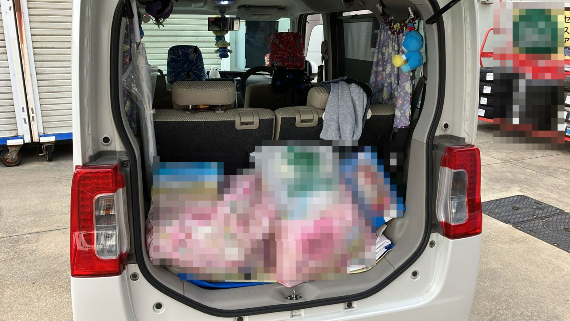 内装トランク