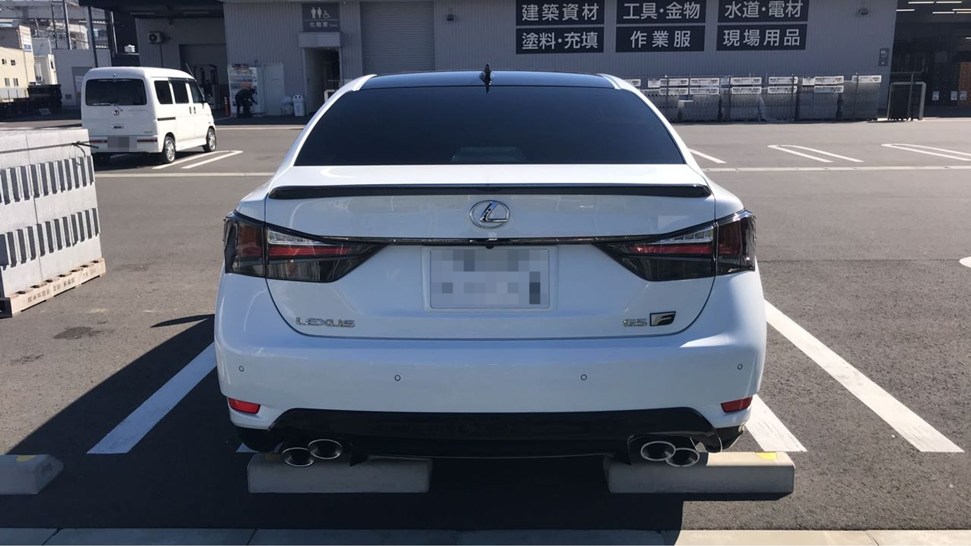 外装後方