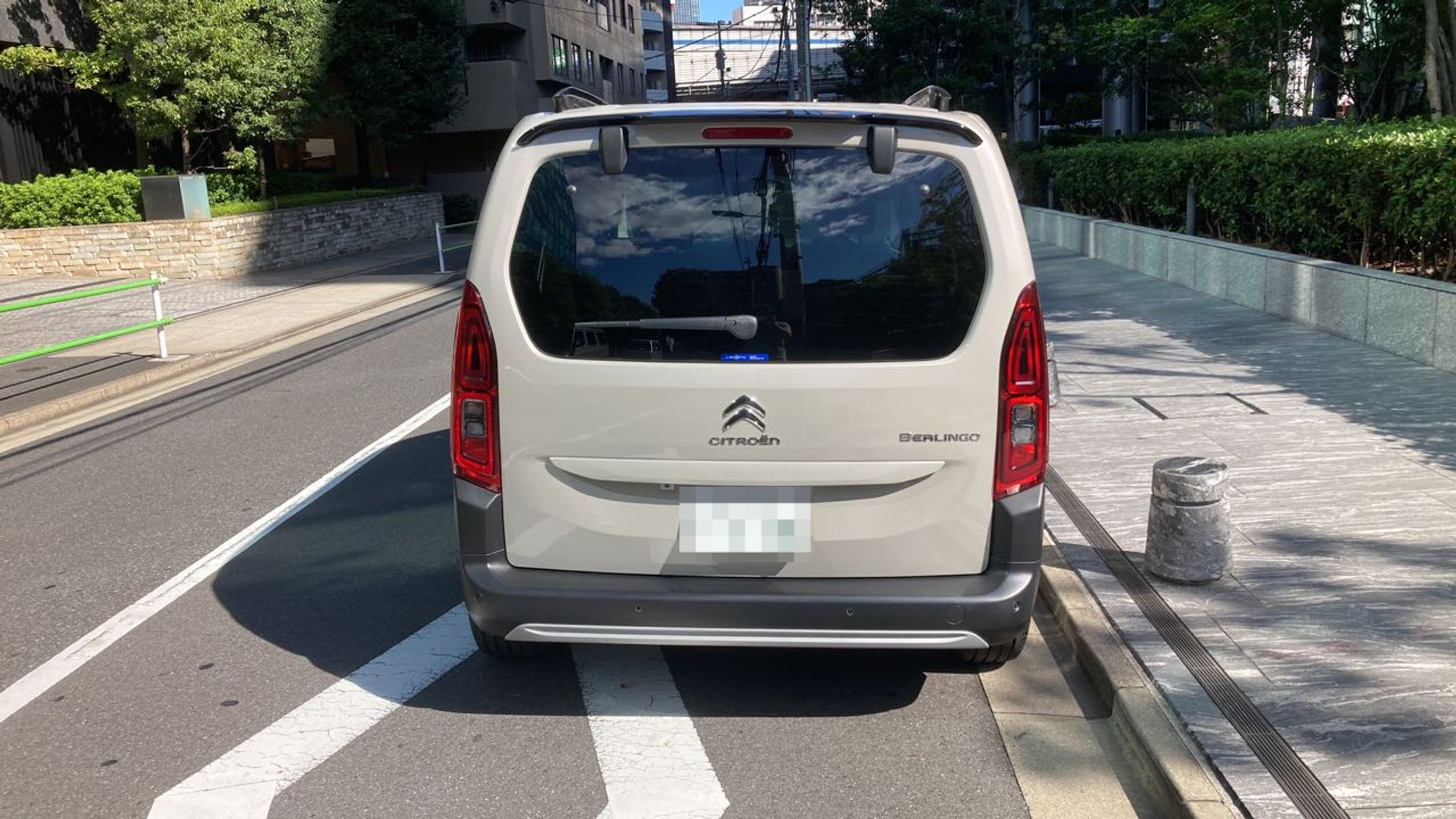 外装後方