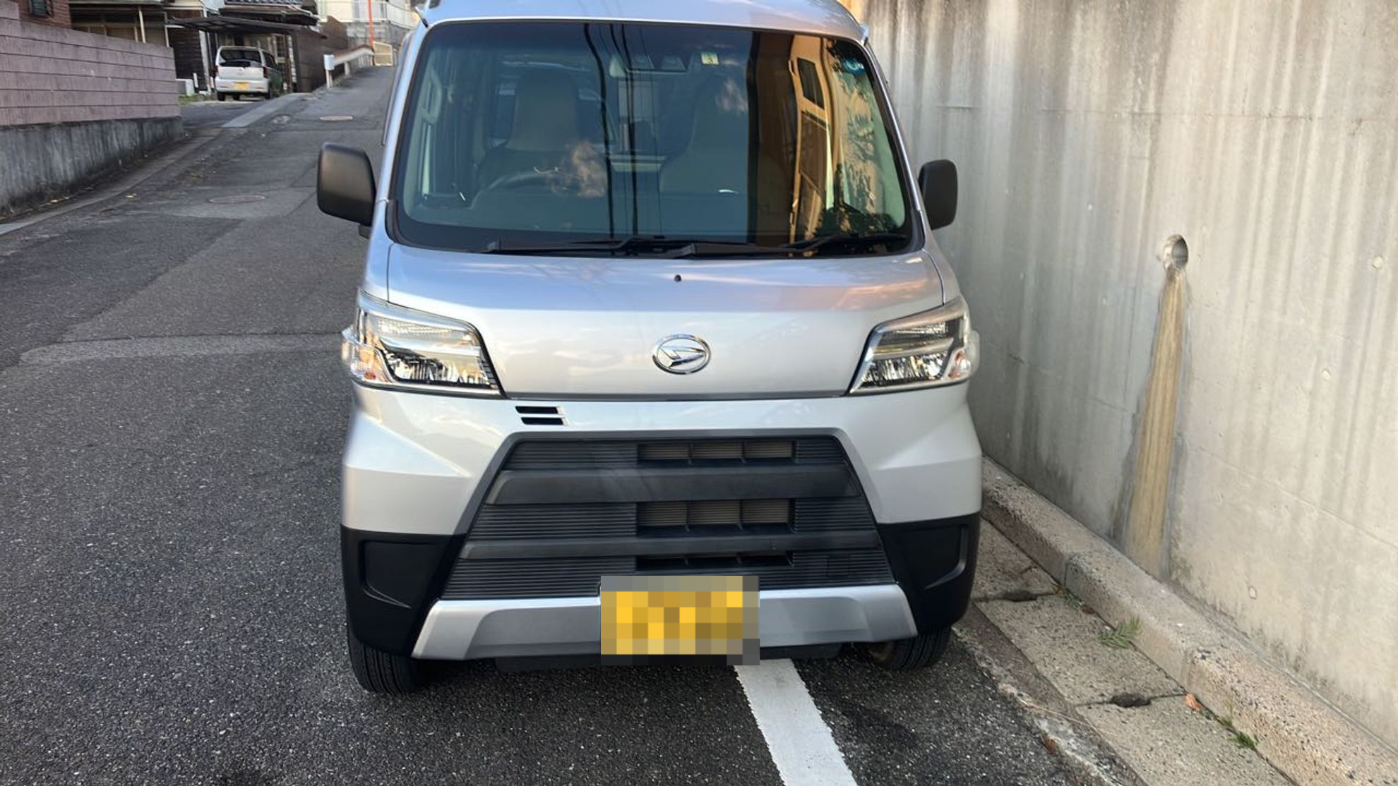 外装前方