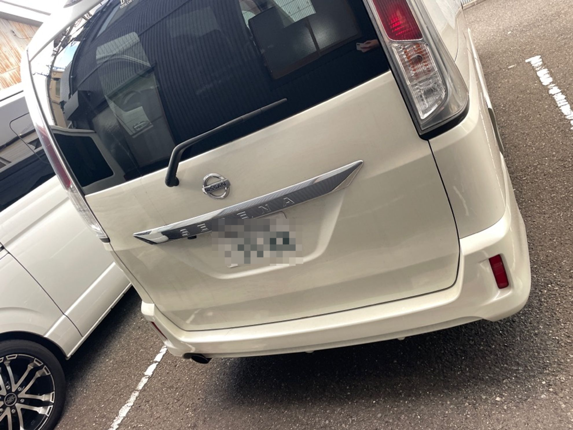 外装後方