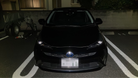 外装前方