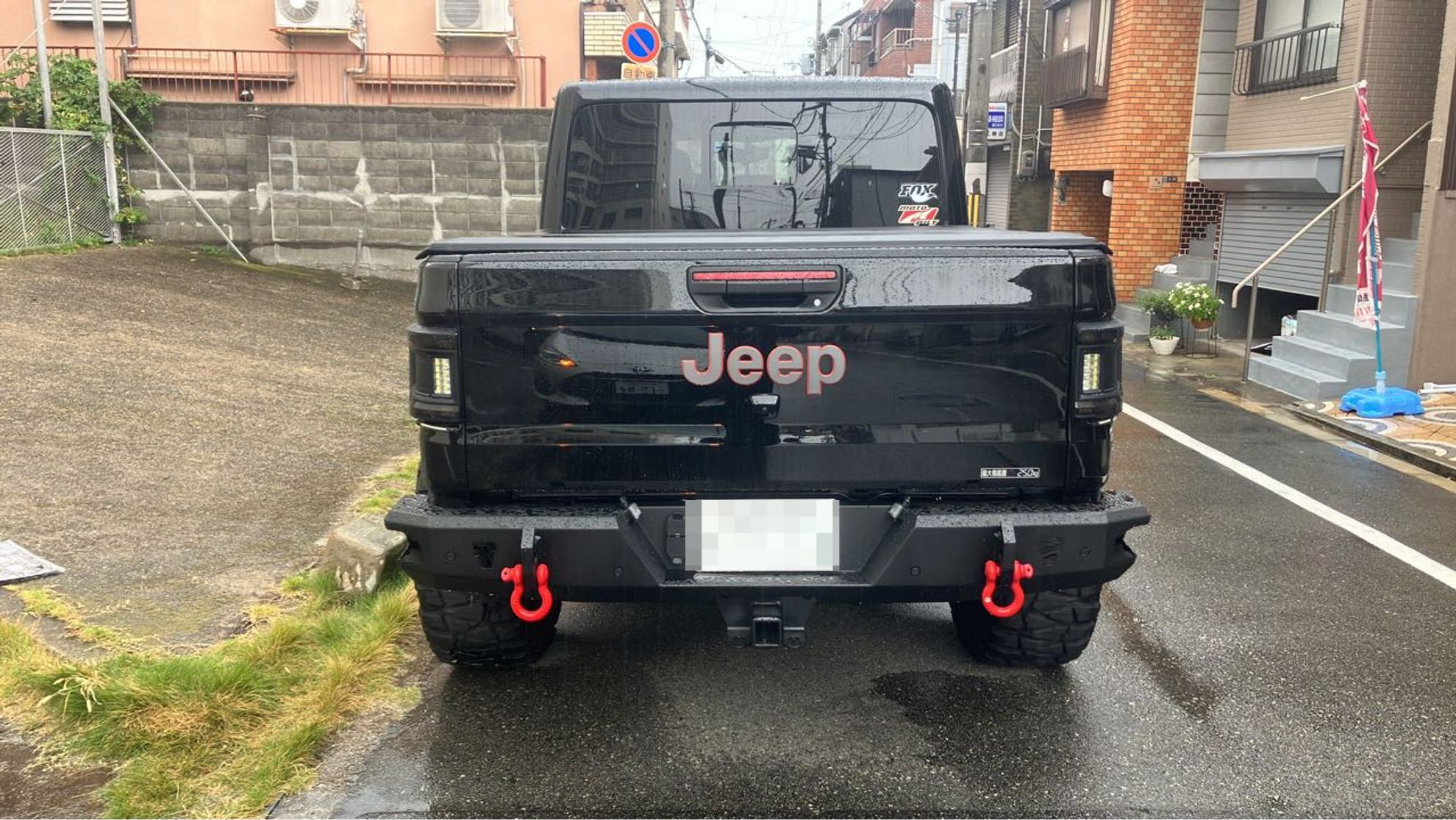 外装後方