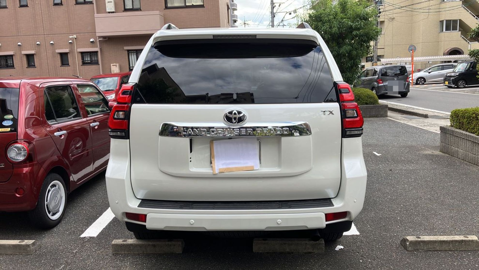 外装後方