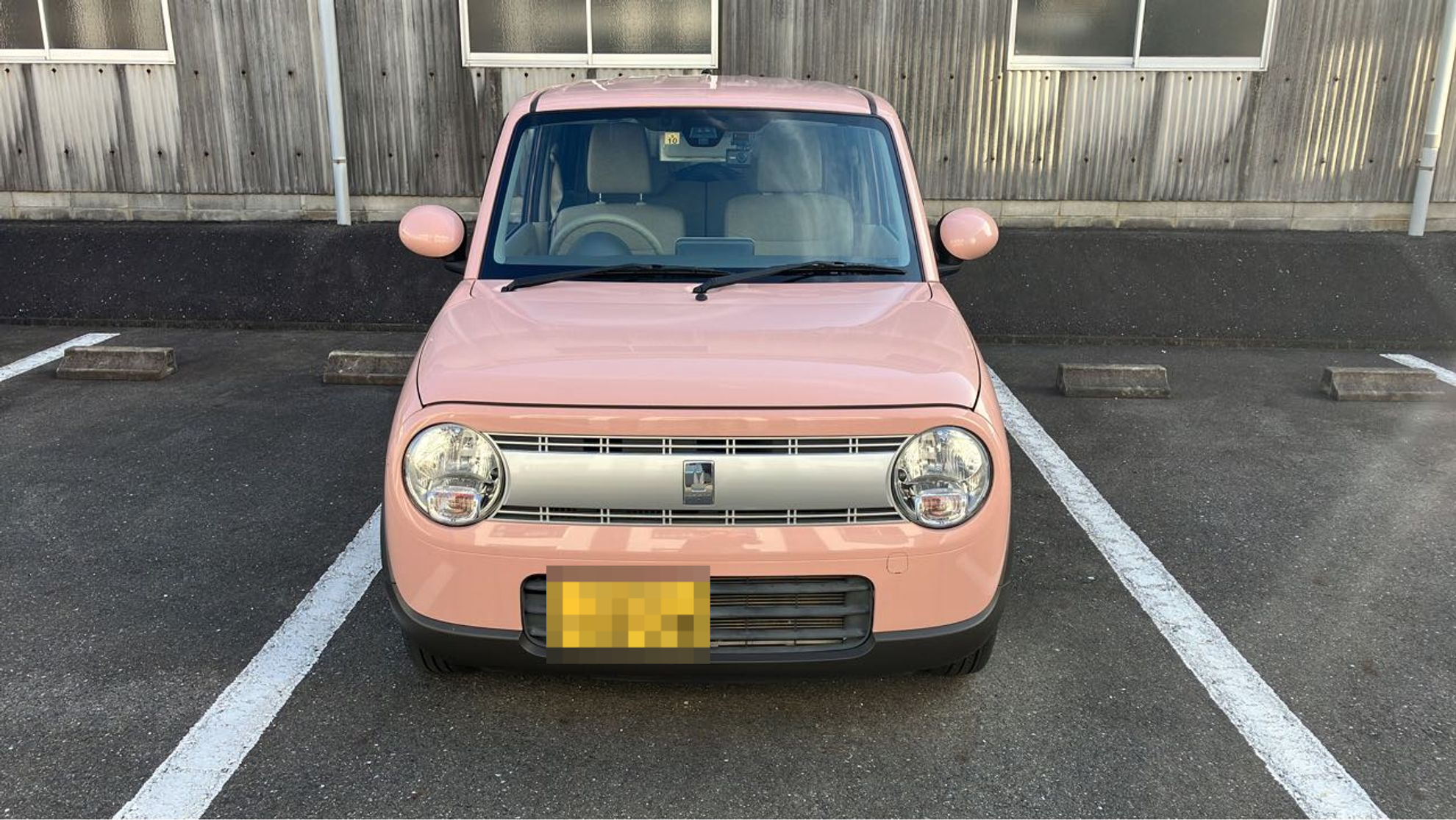 外装前方
