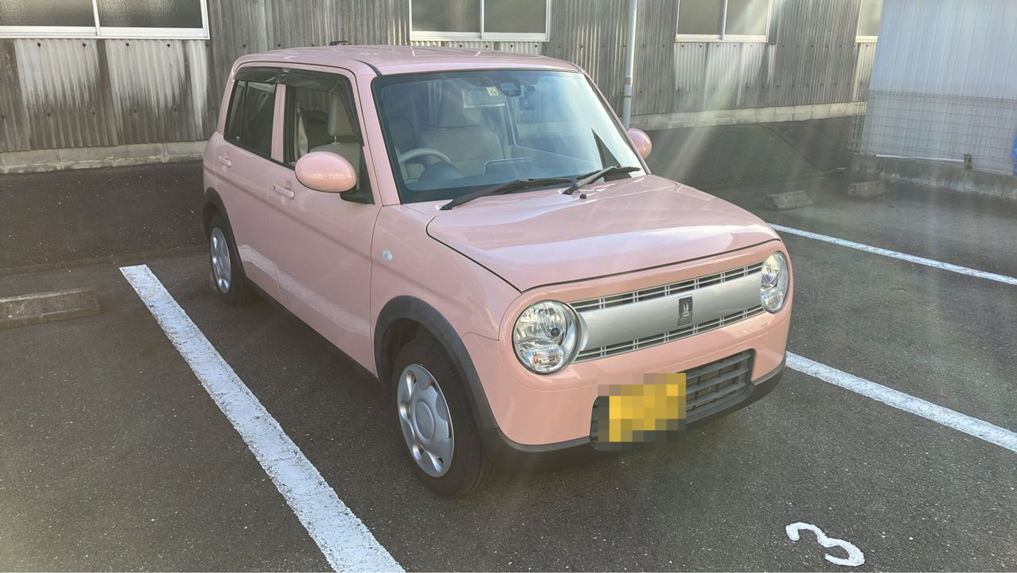 外装右前