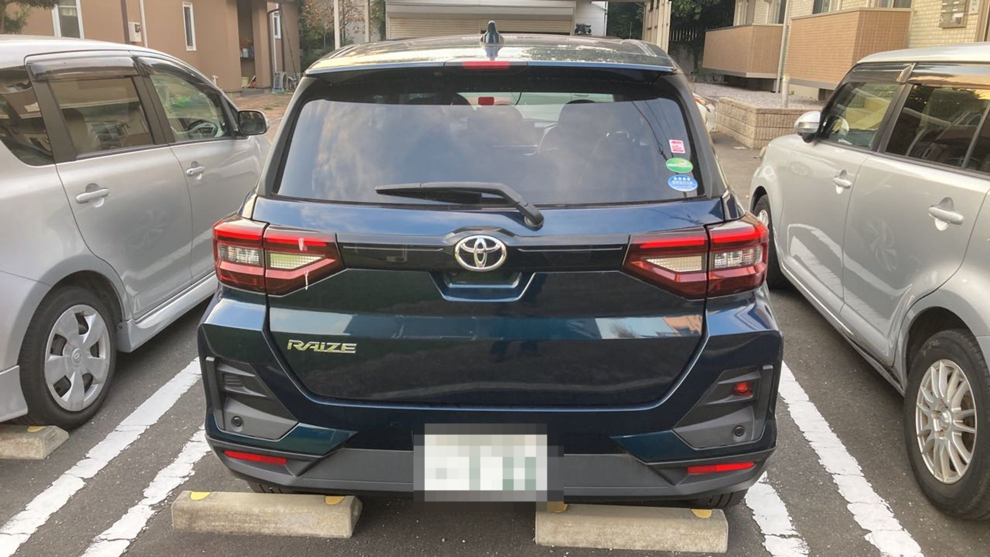 外装後方
