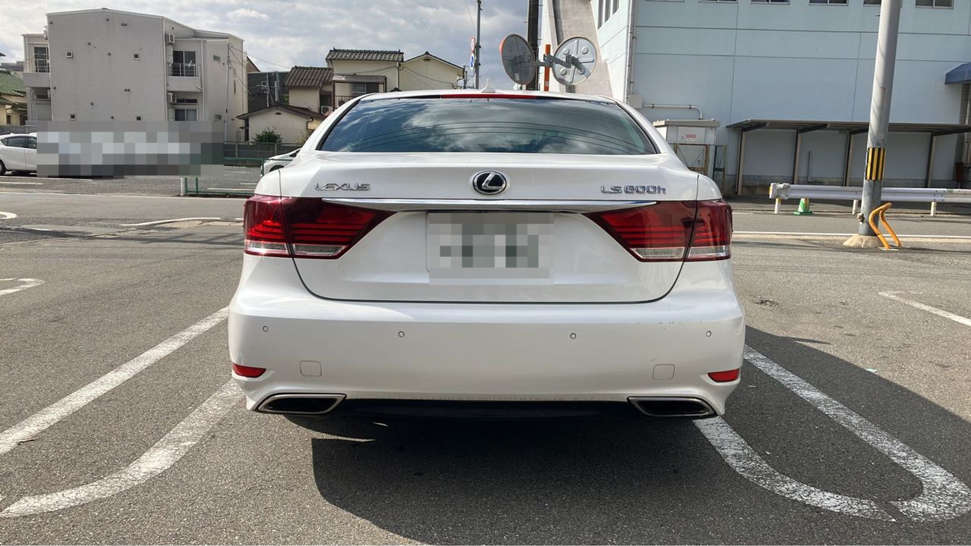 外装後方