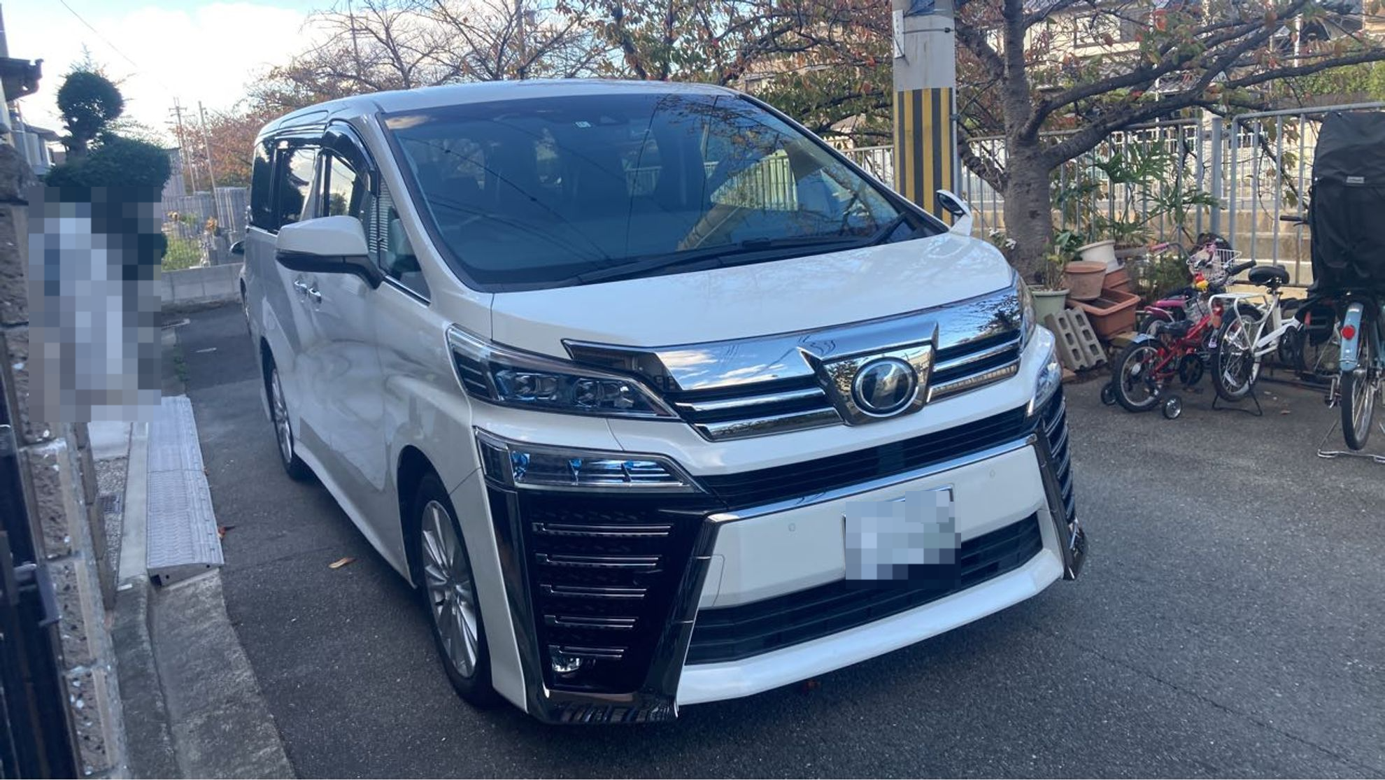 外装右前