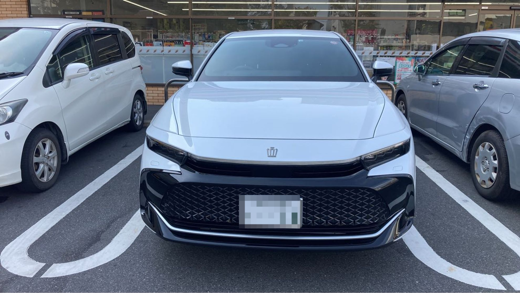 外装前方