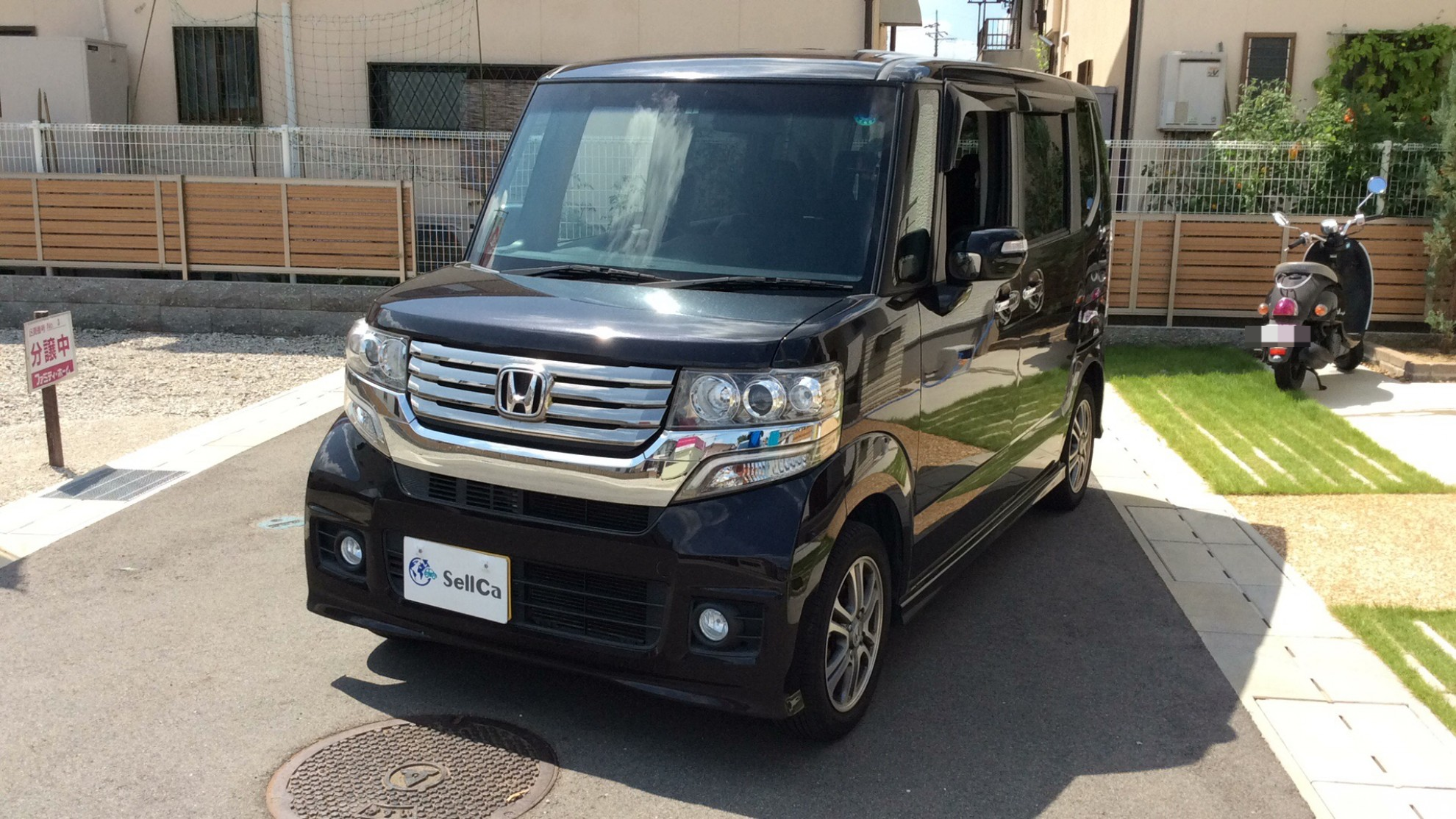 ホンダ Ｎ－ＢＯＸ＋カスタムの売買実績画像