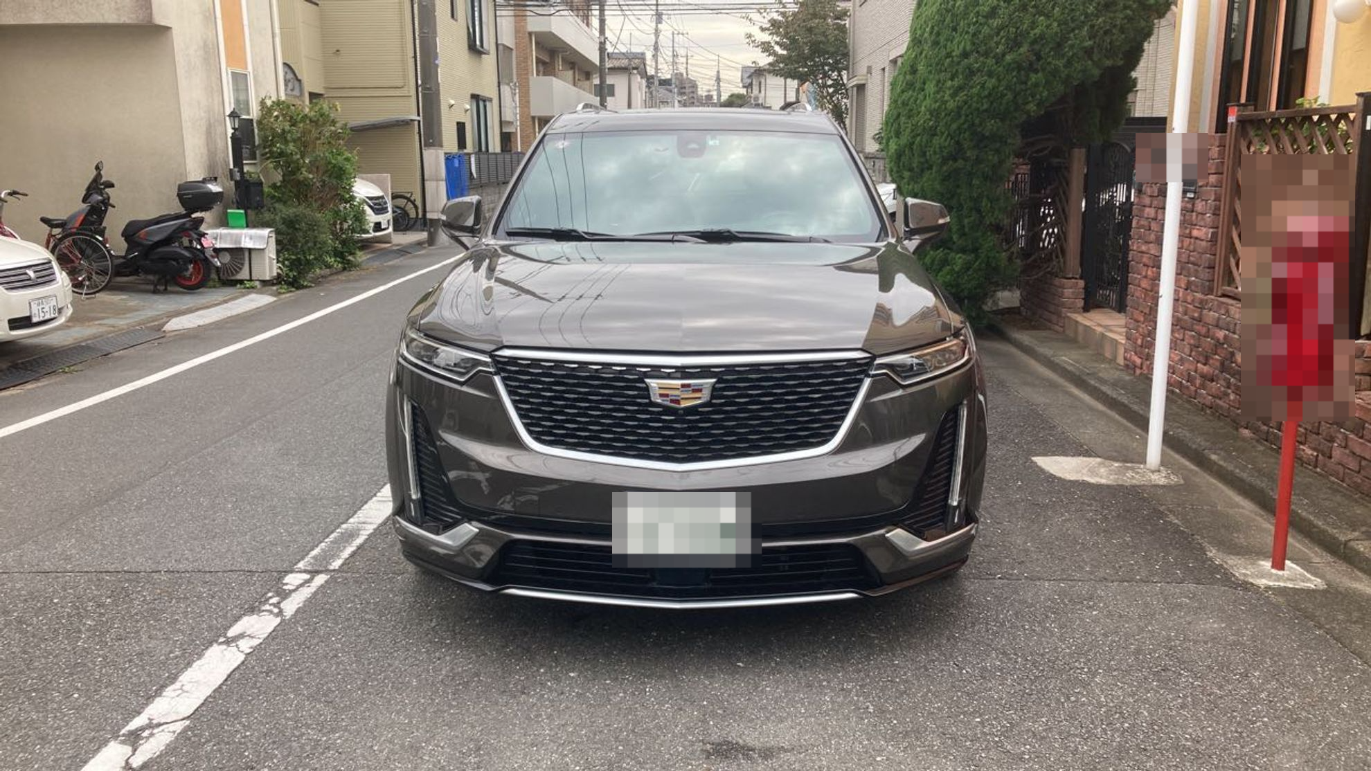 外装前方