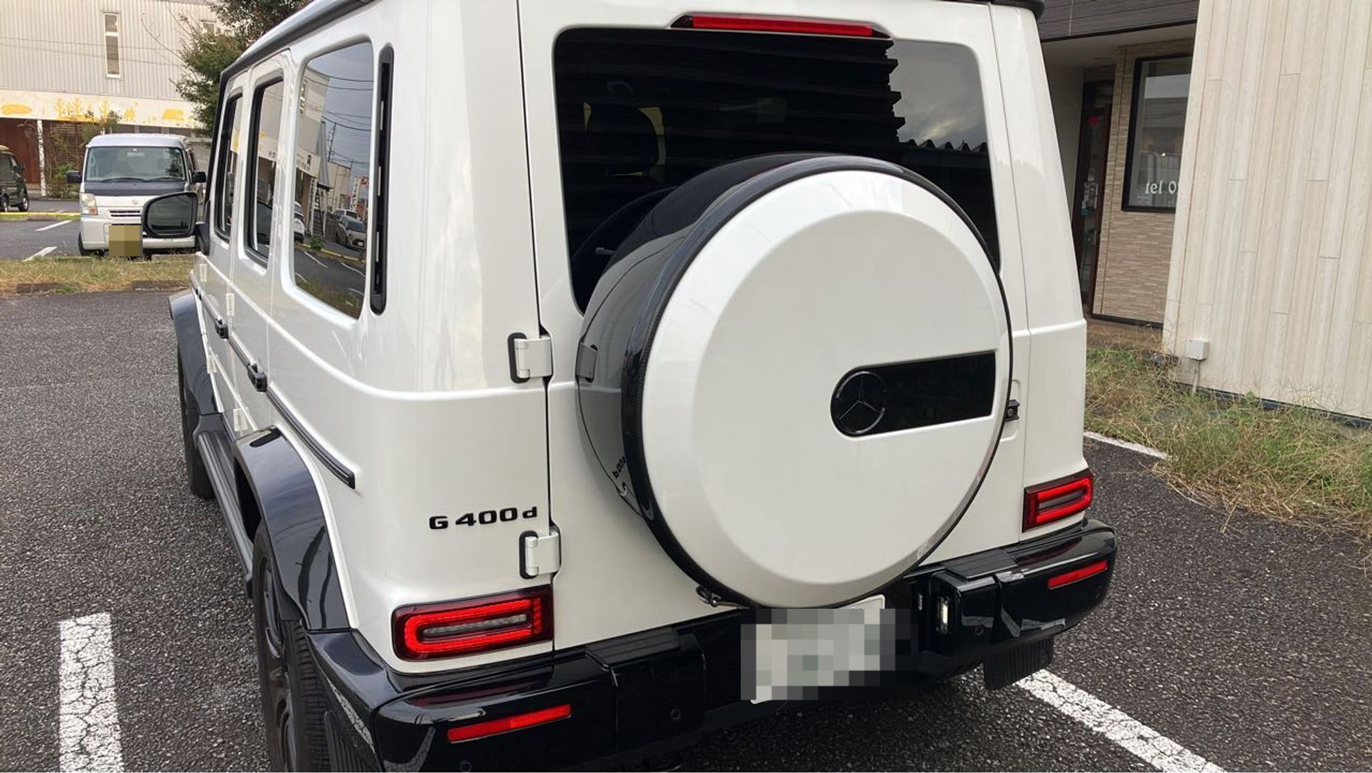 外装後方