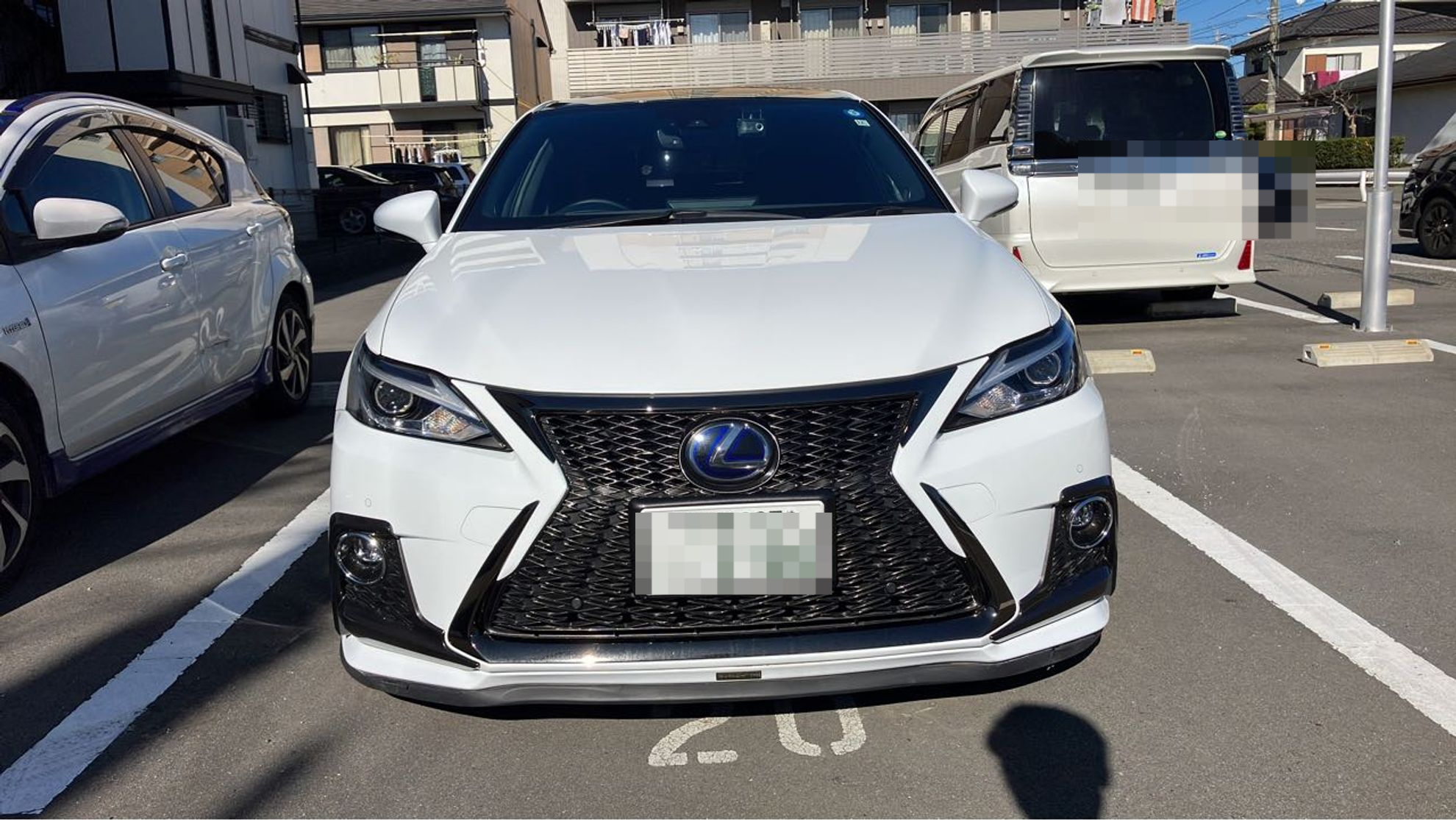 外装前方