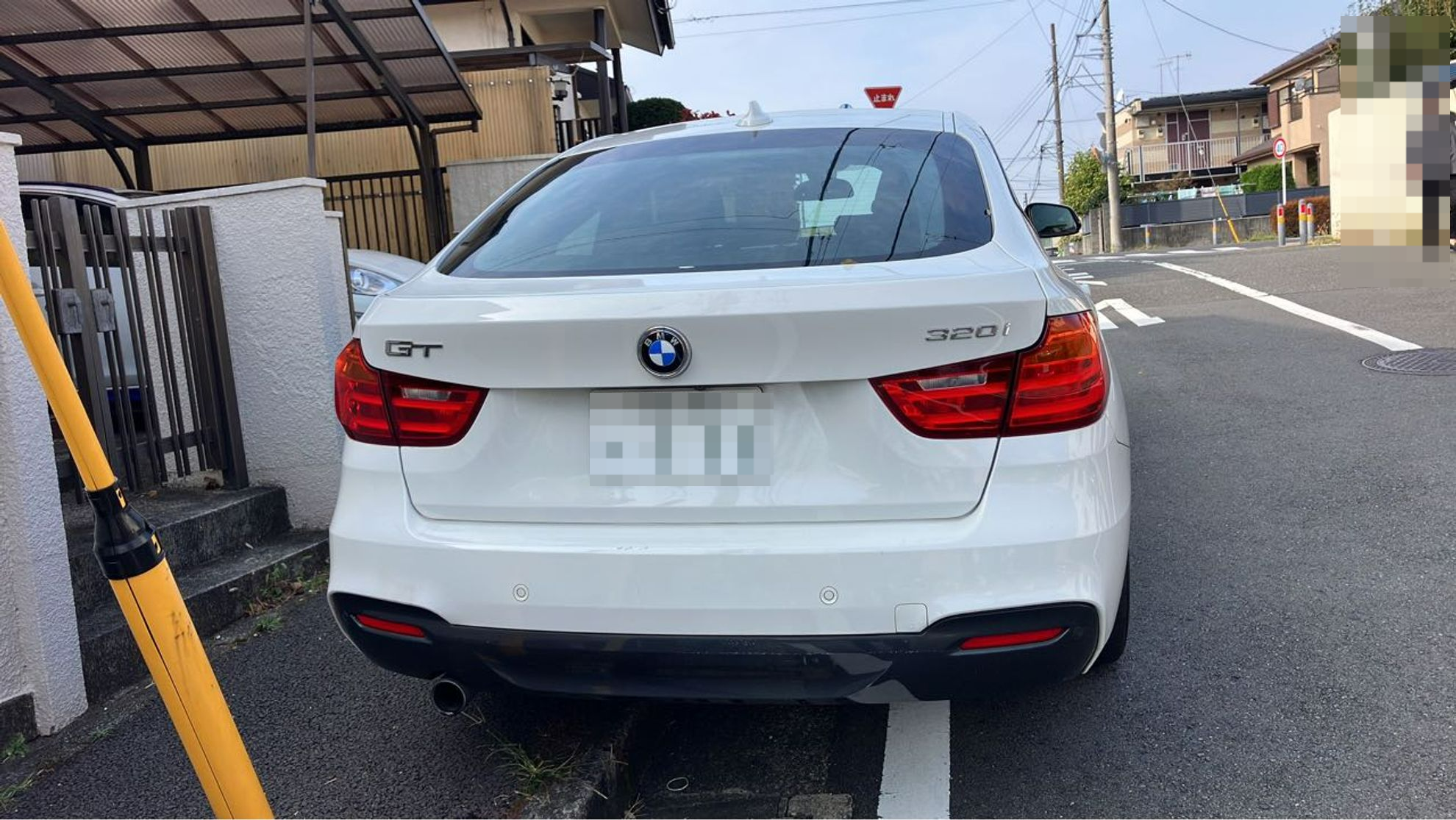 外装後方